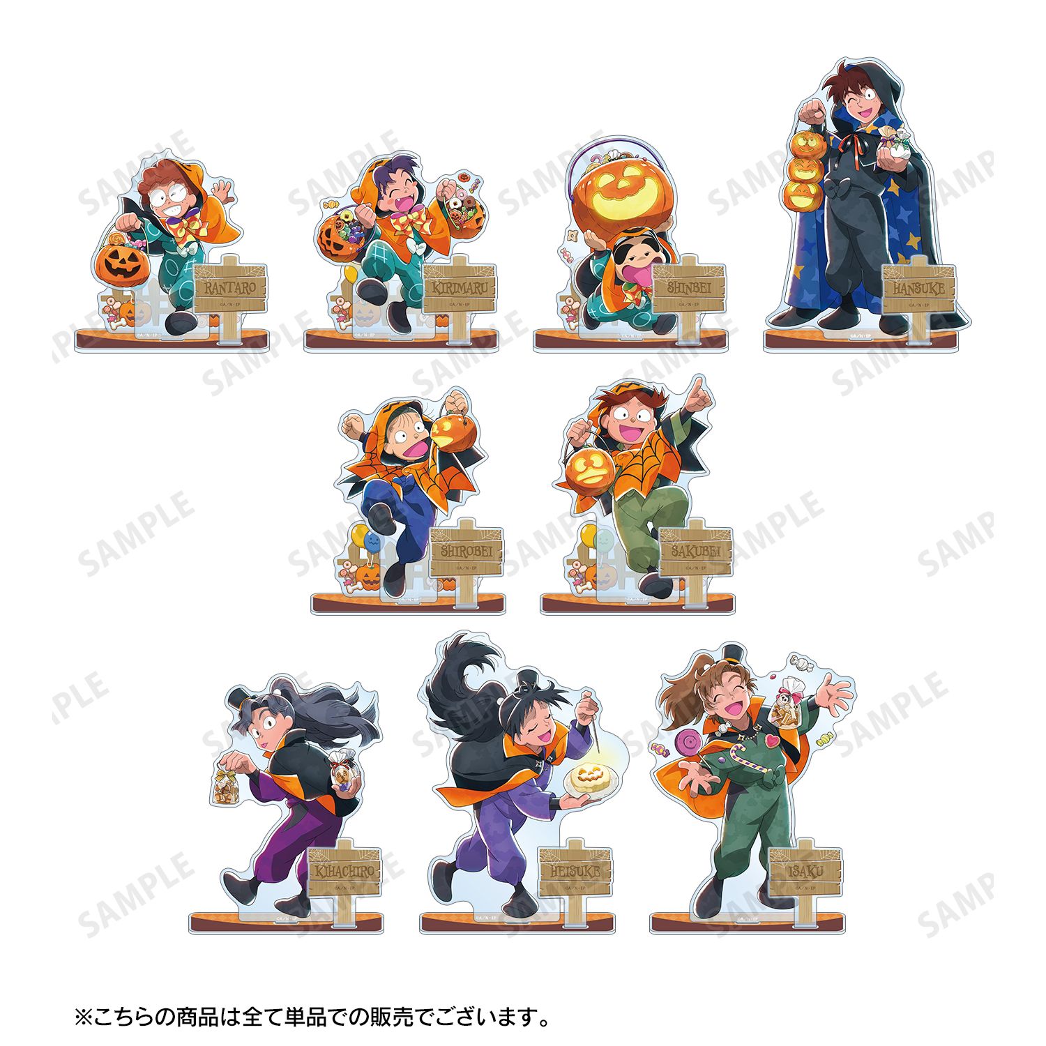 忍たま乱太郎 描き下ろし 綾部喜八郎 トリップ オア スウィートの段ver. パーツ付きBIGアクリルスタンド 画像 4 | AniSmile