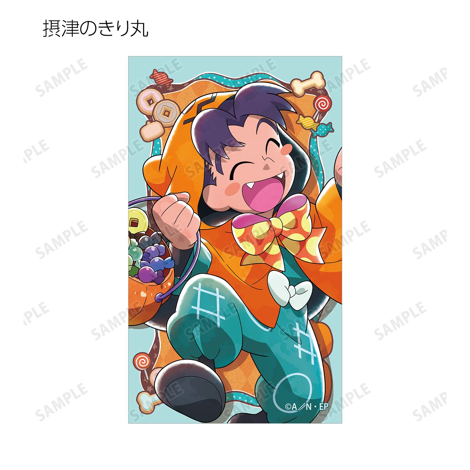 忍たま乱太郎 描き下ろし トリップ オア スウィートの段ver. トレーディングイラストカード(単位/単品) 画像 4 | AniSmile