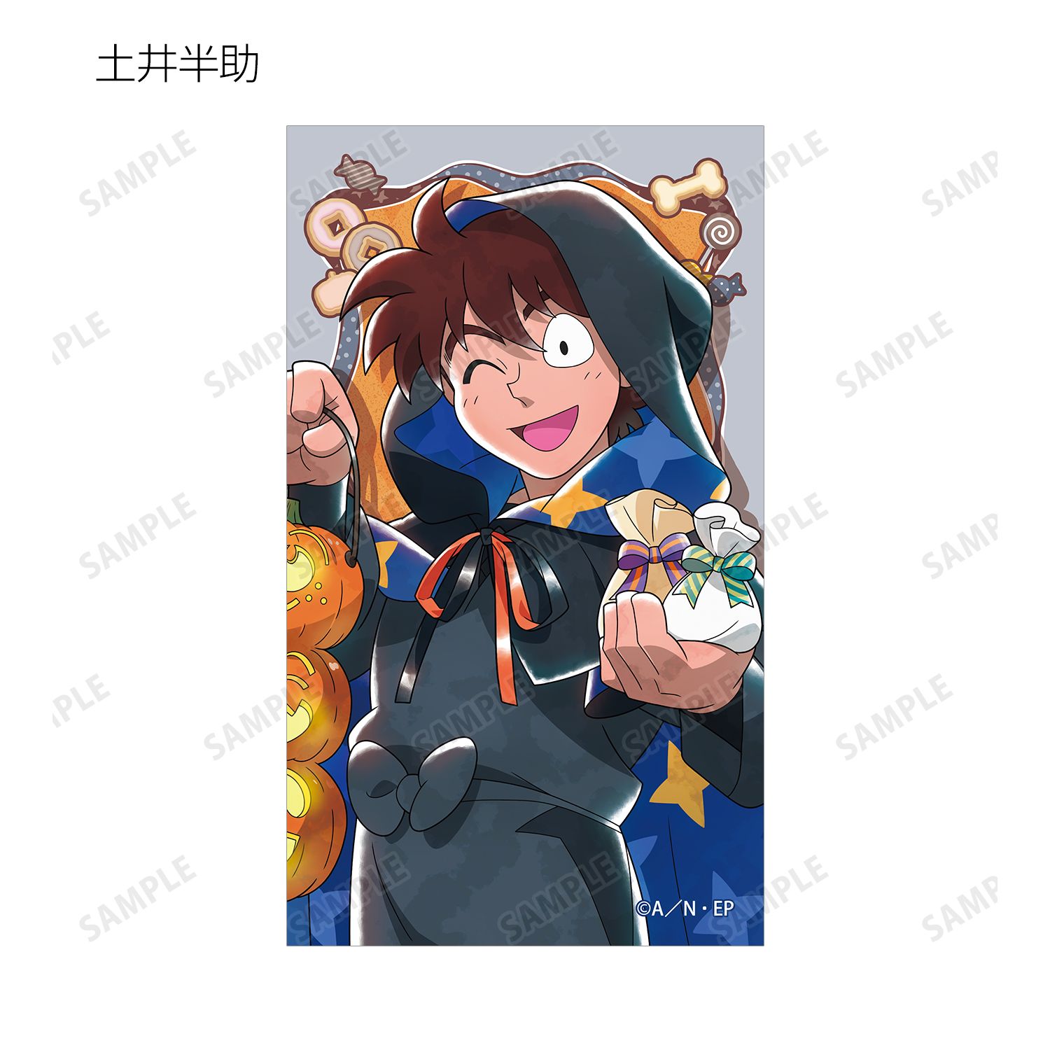忍たま乱太郎 描き下ろし トリップ オア スウィートの段ver. トレーディングイラストカード(単位/単品) 画像 6 | AniSmile