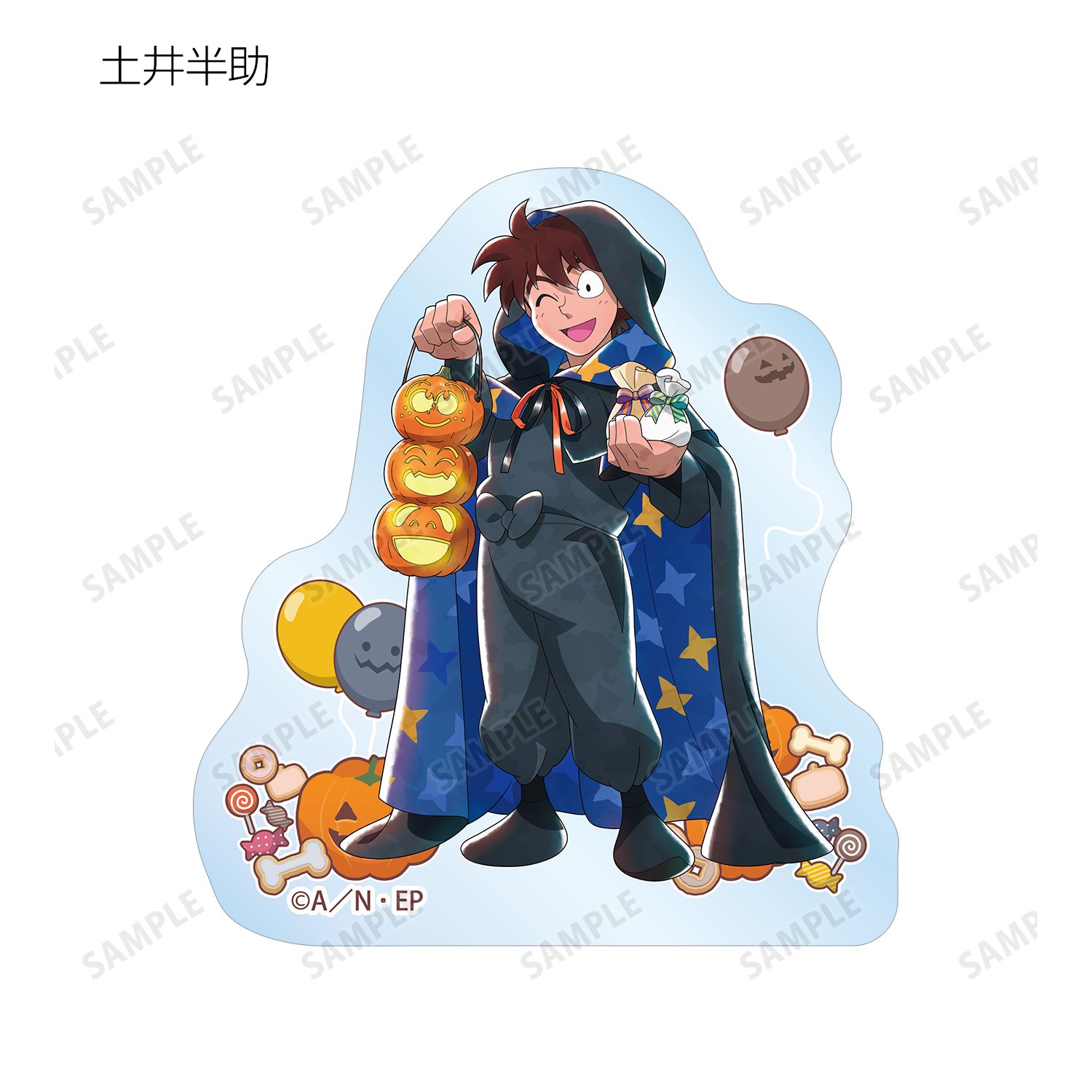 忍たま乱太郎 描き下ろし トリップ オア スウィートの段ver. トレーディングクリアダイカットステッカー(単位/単品) 画像 6 | AniSmile