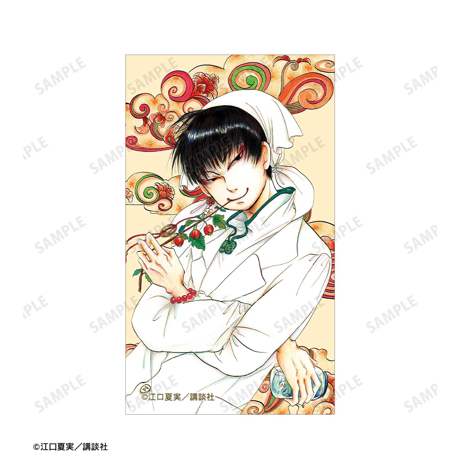 漫画『鬼灯の冷徹』 4巻表紙イラスト イラストカード&B8硬質ケースセット 画像 4 | AniSmile