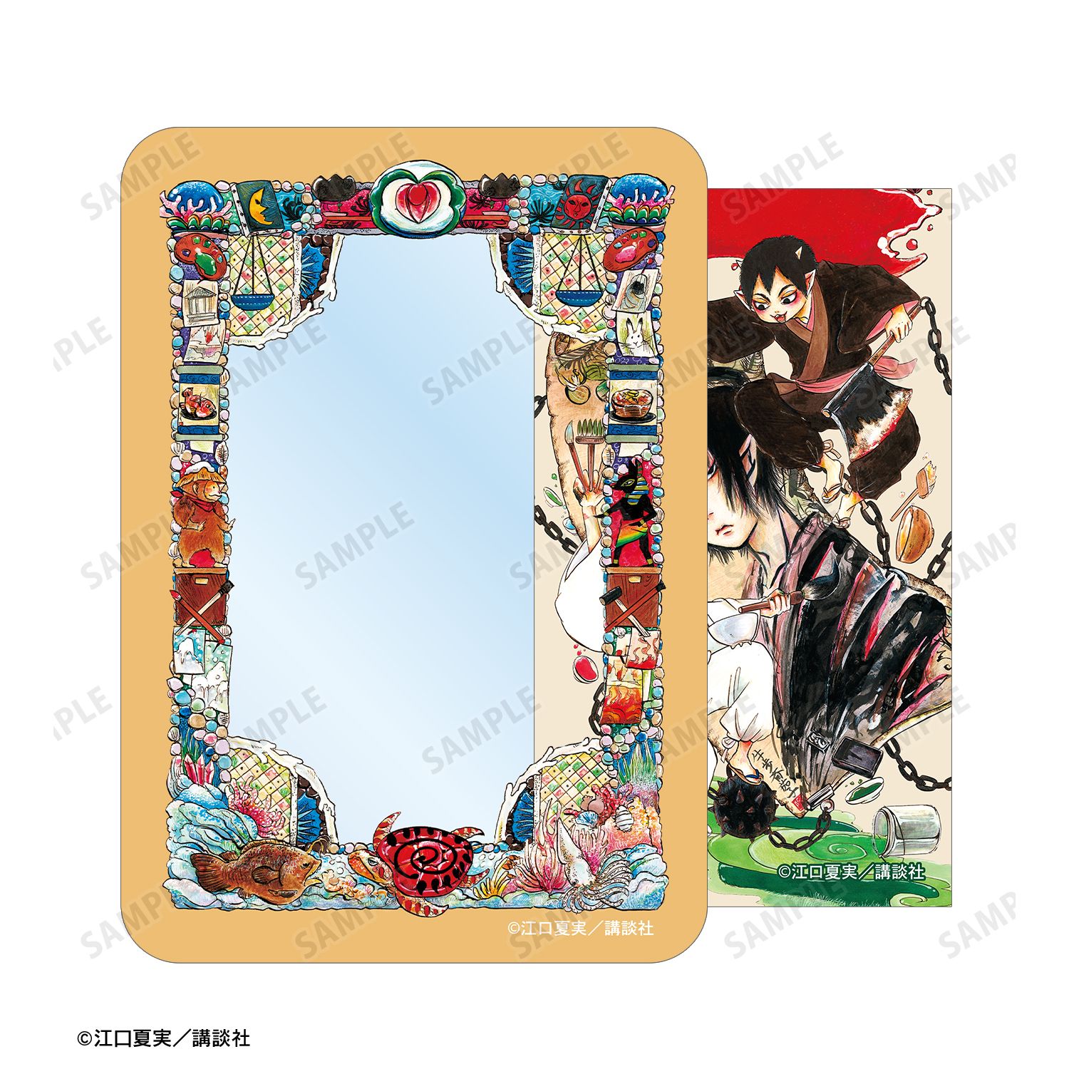 漫画『鬼灯の冷徹』 8巻表紙イラスト イラストカード&B8硬質ケースセット 画像 5 | AniSmile