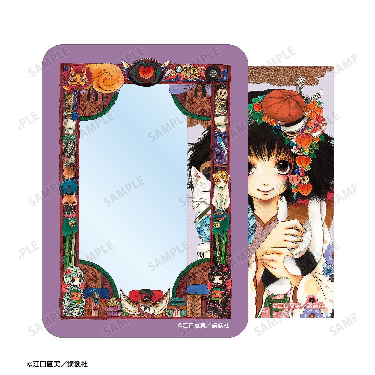 漫画『鬼灯の冷徹』 9巻表紙イラスト イラストカード&B8硬質ケースセット 画像 6 | AniSmile