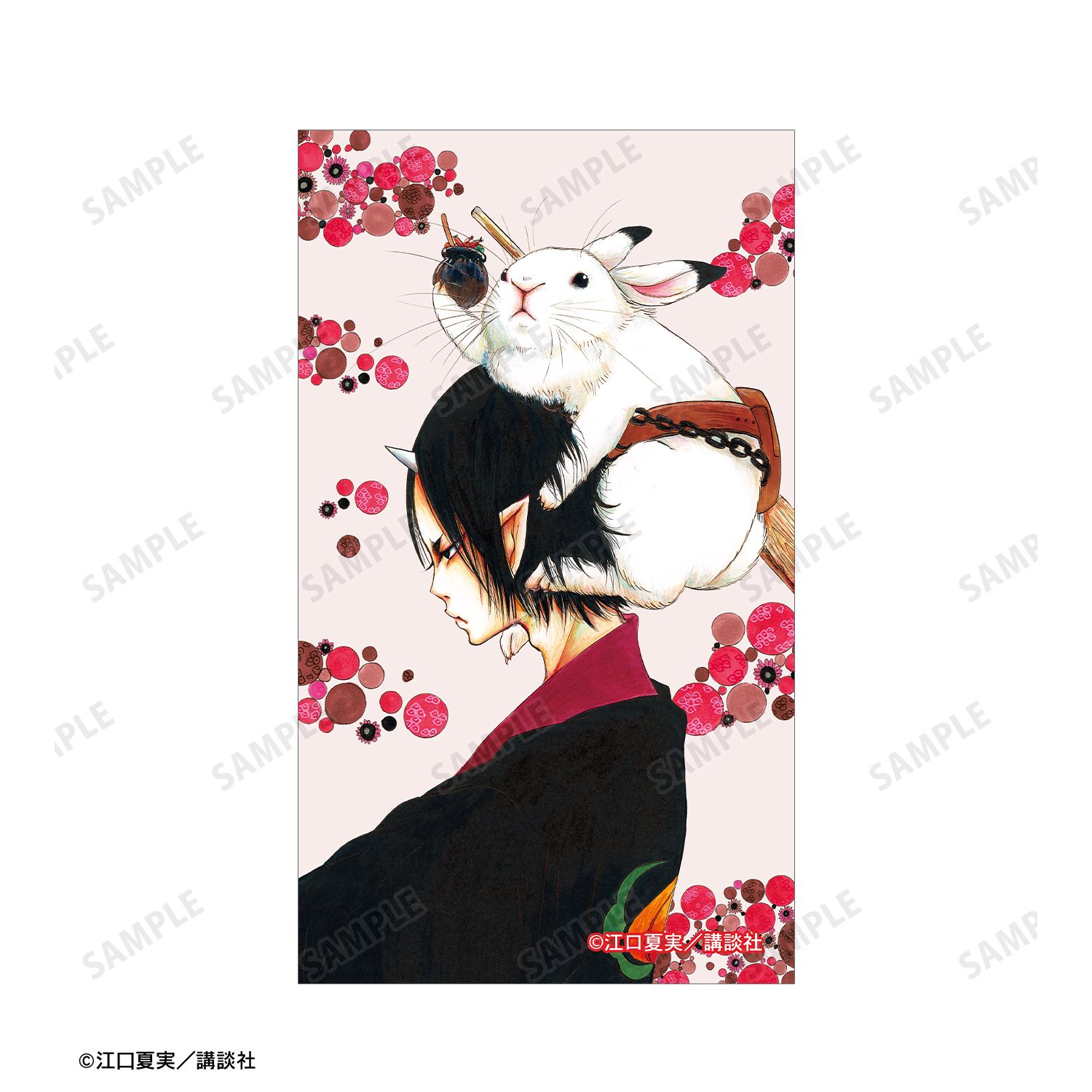 漫画『鬼灯の冷徹』 10巻表紙イラスト イラストカード&B8硬質ケースセット 画像 3 | AniSmile