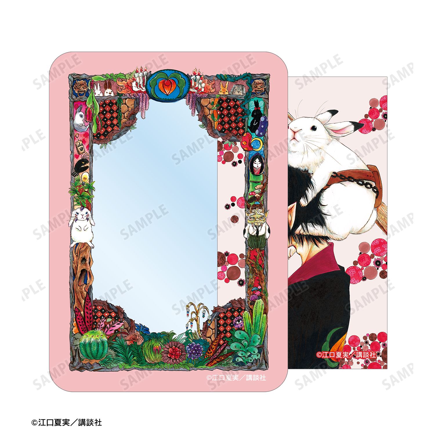 漫画『鬼灯の冷徹』 10巻表紙イラスト イラストカード&B8硬質ケースセット 画像 6 | AniSmile