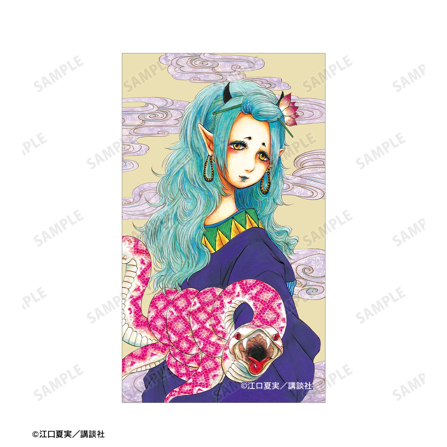 漫画『鬼灯の冷徹』 14巻表紙イラスト イラストカード&B8硬質ケースセット 画像 4 | AniSmile