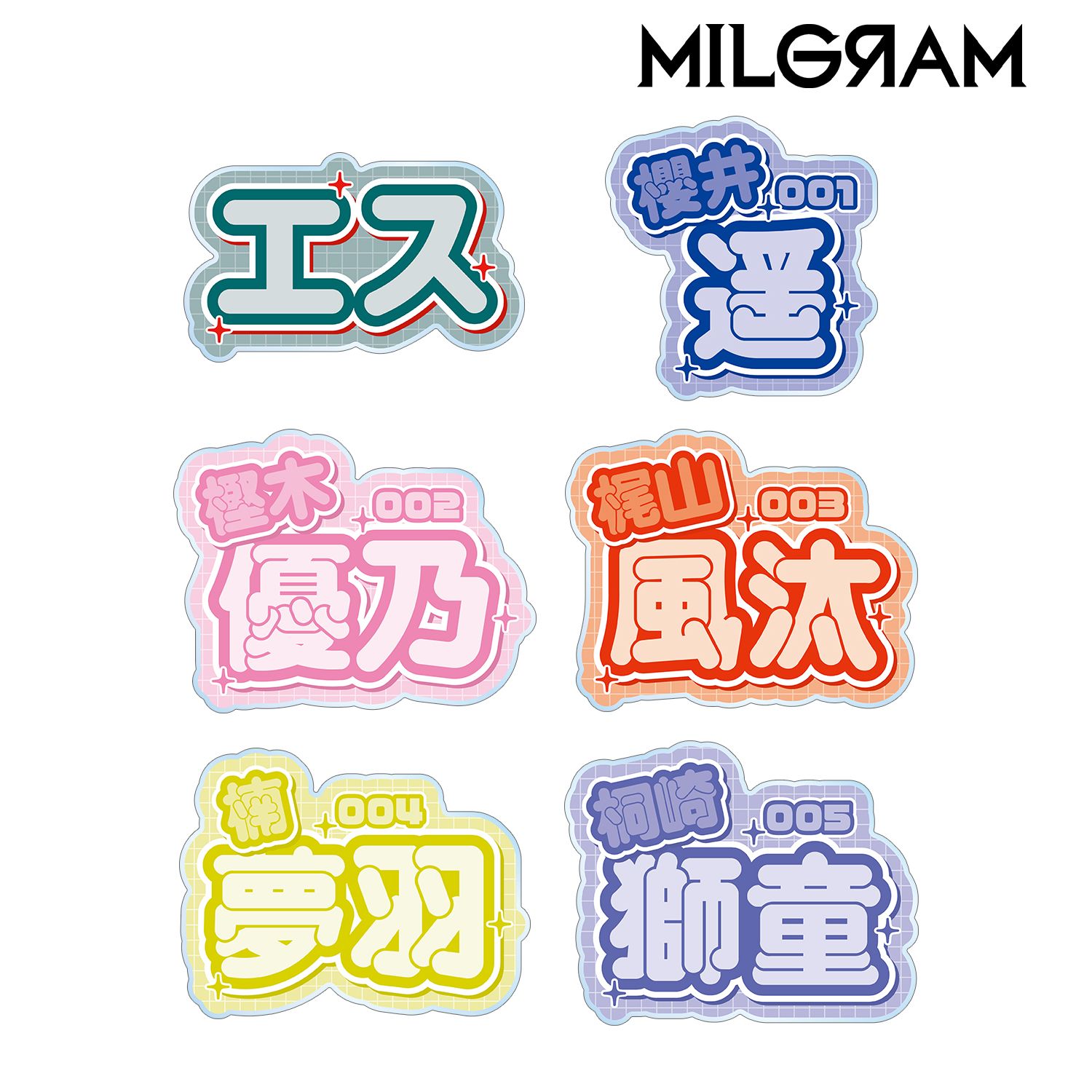 MILGRAM -ミルグラム- トレーディングアクリルネームプレート ver.A(単位/単品) 画像 2 | AniSmile