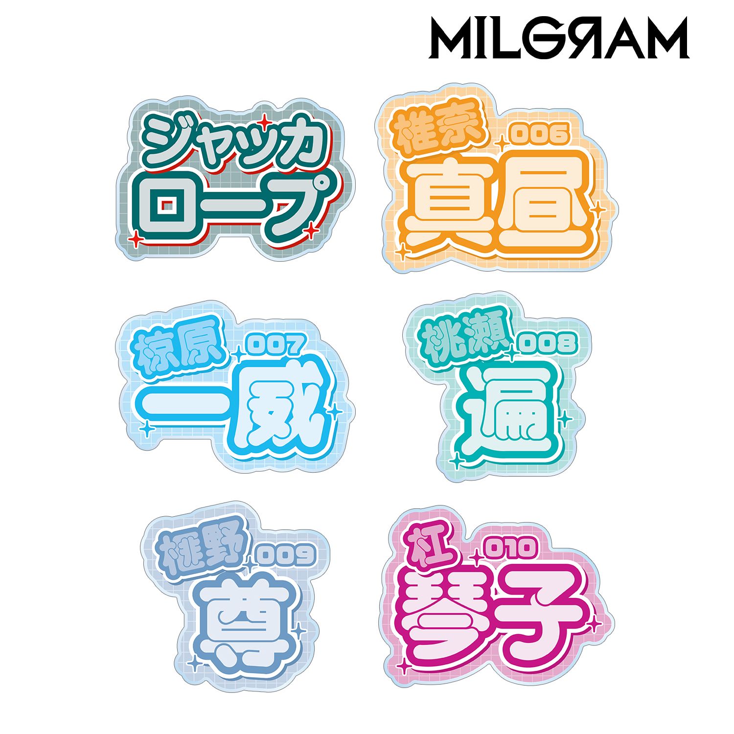 MILGRAM -ミルグラム- トレーディングアクリルネームプレート ver.B(単位/単品) 画像 3 | AniSmile