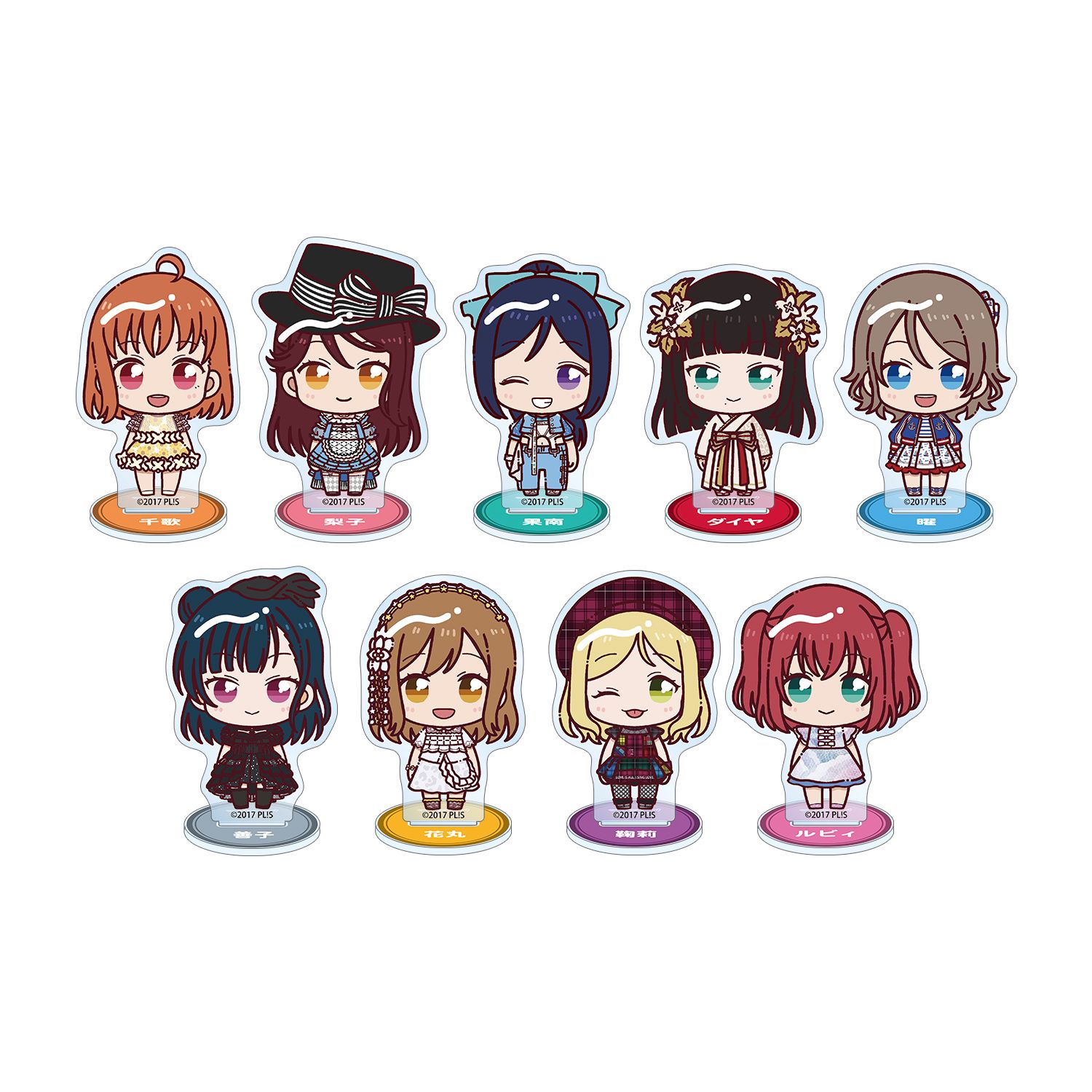 ラブライブ!サンシャイン!! 3rdソロコンサートver. トレーディング ちょこんと! アクリルスタンド(単位/単品) - AniSmile