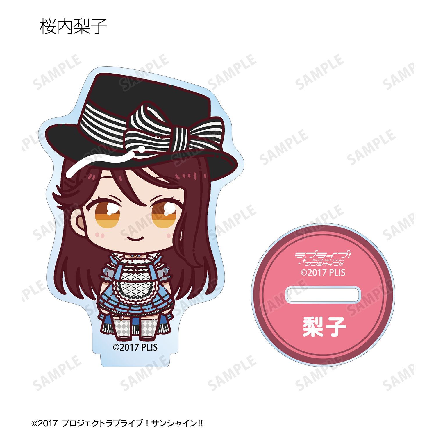 ラブライブ!サンシャイン!! 3rdソロコンサートver. トレーディング ちょこんと! アクリルスタンド(単位/単品) 画像 4 | AniSmile