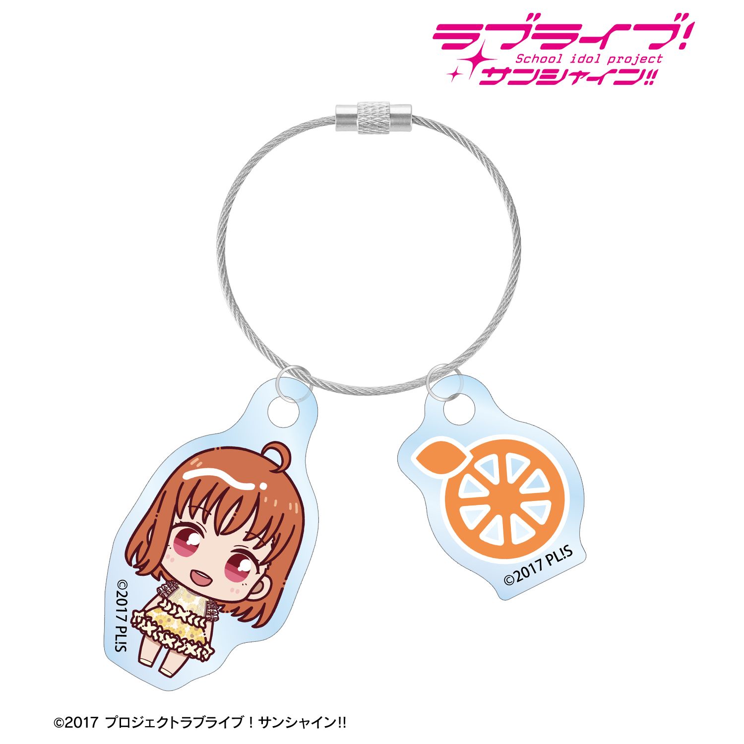 ラブライブ!サンシャイン!! 高海千歌 3rdソロコンサートver. ちょこんと! 2連ワイヤーアクリルキーホルダー 画像 2 | AniSmile