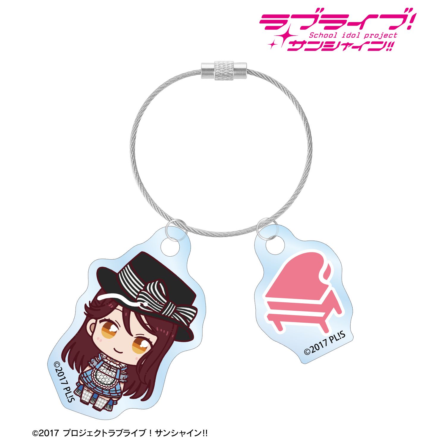 ラブライブ!サンシャイン!! 桜内梨子 3rdソロコンサートver. ちょこんと! 2連ワイヤーアクリルキーホルダー 画像 2 | AniSmile