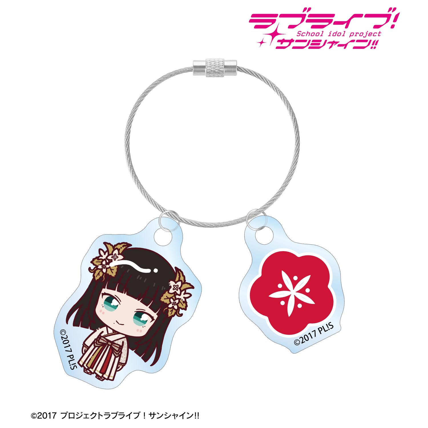 ラブライブ!サンシャイン!! 黒澤ダイヤ 3rdソロコンサートver. ちょこんと! 2連ワイヤーアクリルキーホルダー 画像 4 | AniSmile