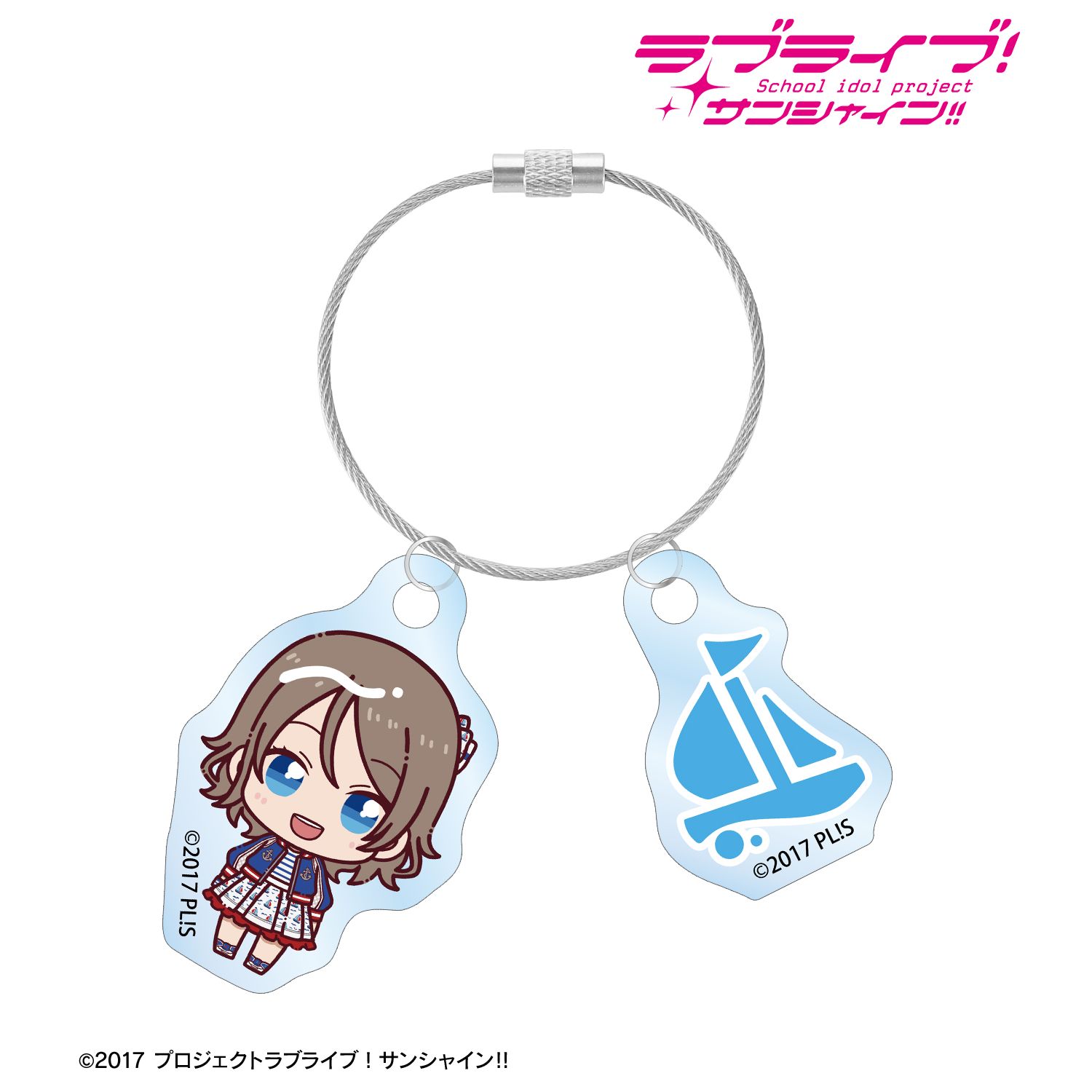 ラブライブ!サンシャイン!! 渡辺 曜 3rdソロコンサートver. ちょこんと! 2連ワイヤーアクリルキーホルダー 画像 2 | AniSmile