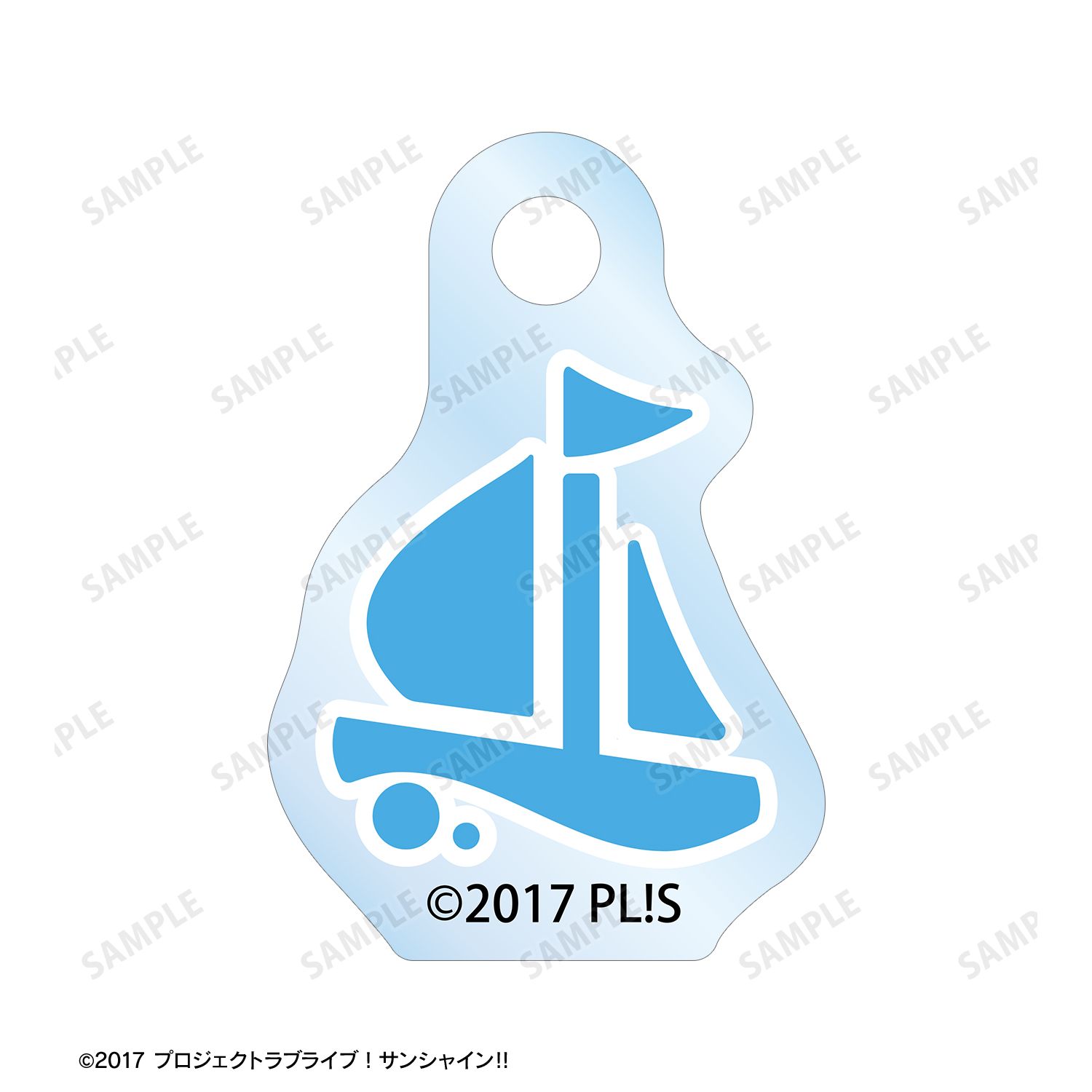 ラブライブ!サンシャイン!! 渡辺 曜 3rdソロコンサートver. ちょこんと! 2連ワイヤーアクリルキーホルダー 画像 4 | AniSmile