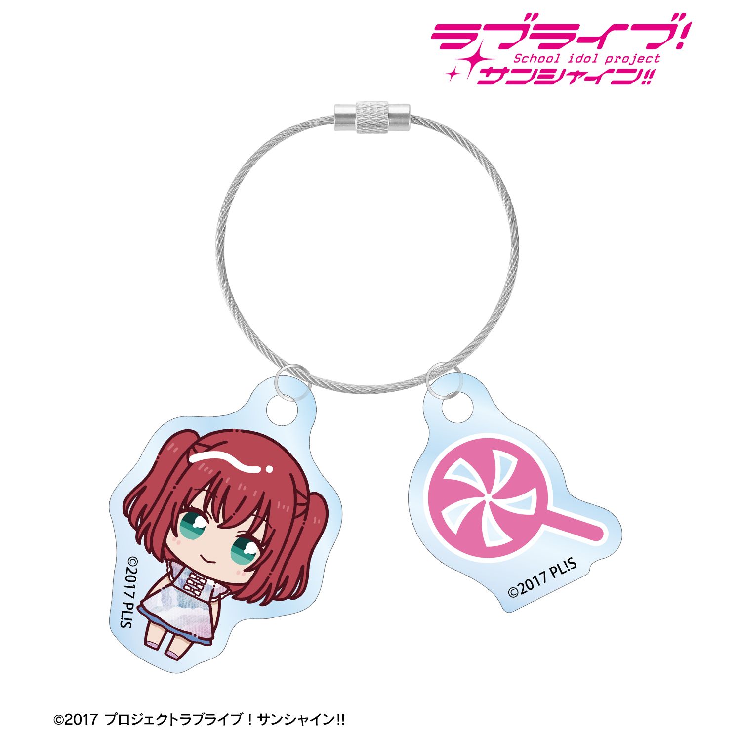 ラブライブ!サンシャイン!! 黒澤ルビィ 3rdソロコンサートver. ちょこんと! 2連ワイヤーアクリルキーホルダー 画像 2 | AniSmile