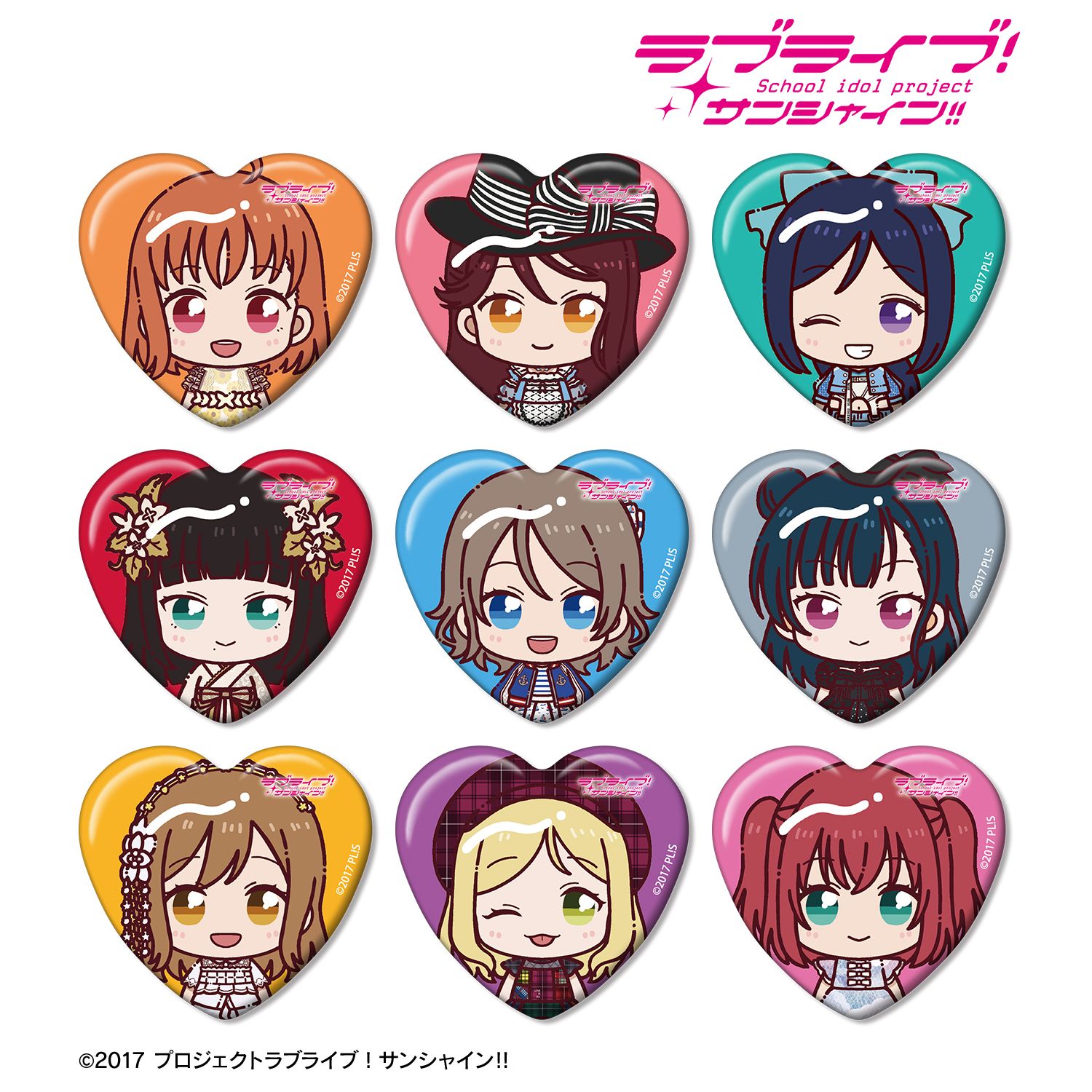 ラブライブ!サンシャイン!! 3rdソロコンサートver. トレーディング ちょこんと! ハート型缶バッジ(単位/単品) 画像 3 | AniSmile