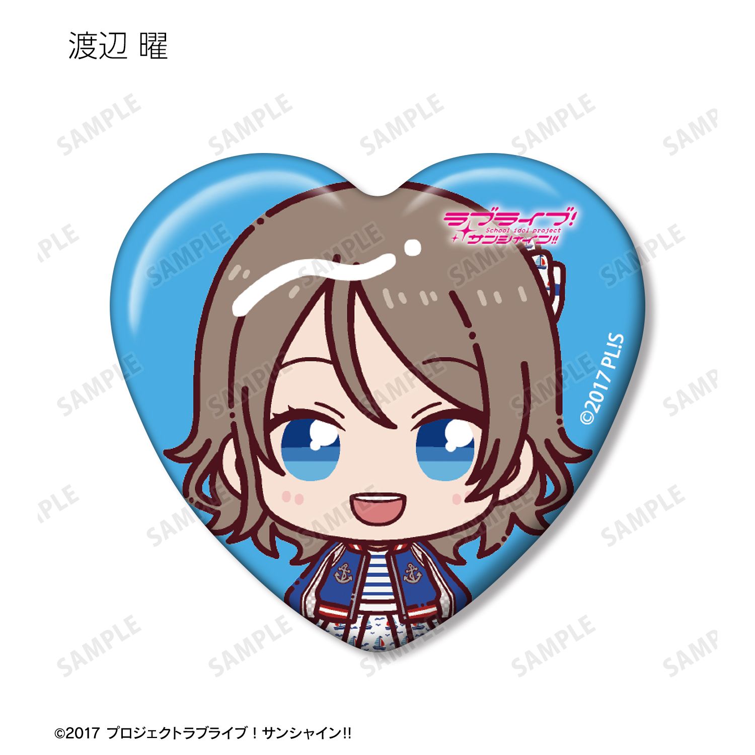 ラブライブ!サンシャイン!! 3rdソロコンサートver. トレーディング ちょこんと! ハート型缶バッジ(単位/単品) 画像 6 | AniSmile