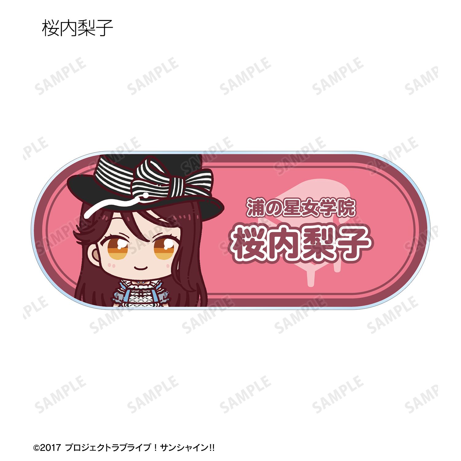ラブライブ!サンシャイン!! 3rdソロコンサートver. トレーディング ちょこんと! アクリルネームプレート(単位/単品) 画像 4 | AniSmile