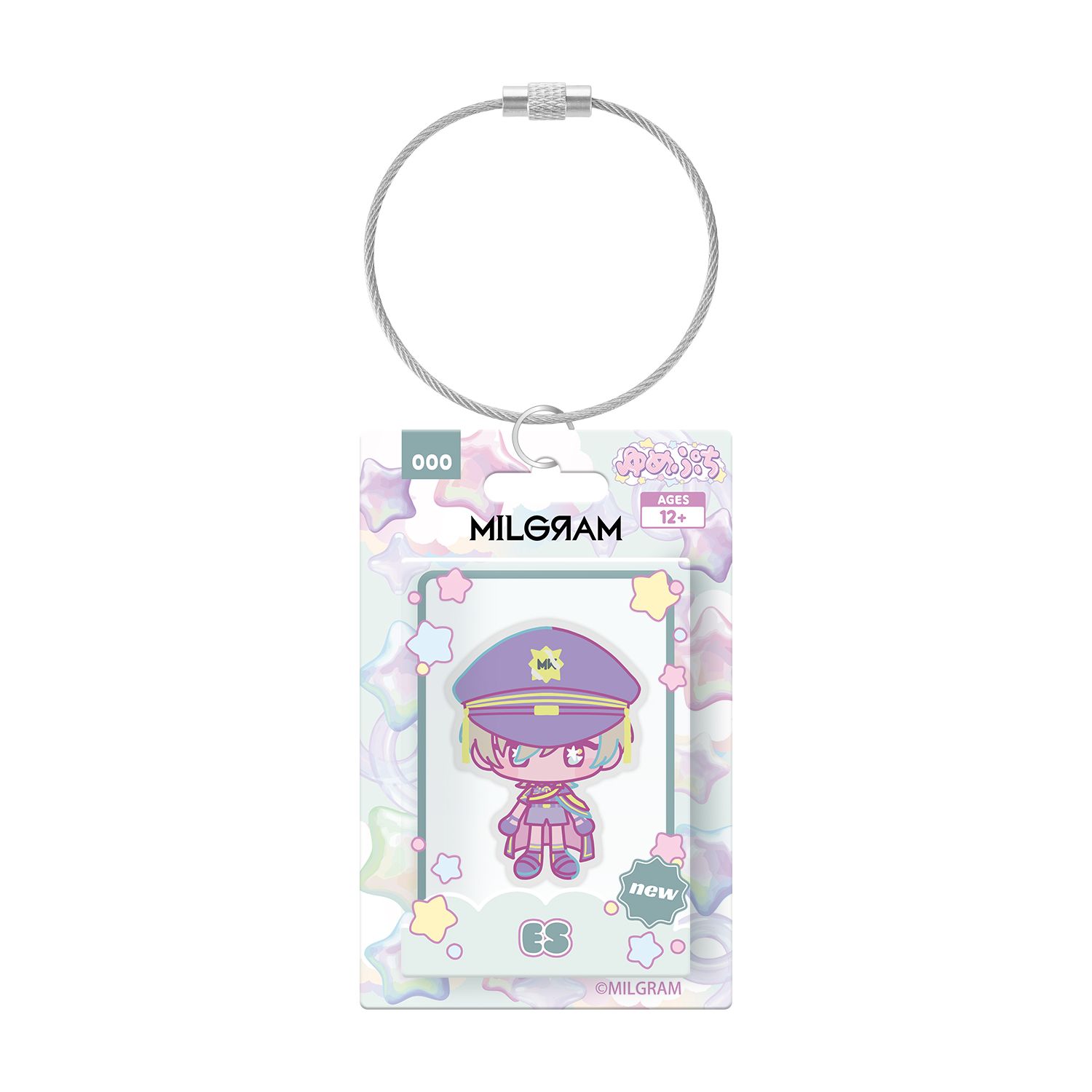 MILGRAM -ミルグラム- エス ゆめぷち パッケージ風アクリルキーホルダー - AniSmile