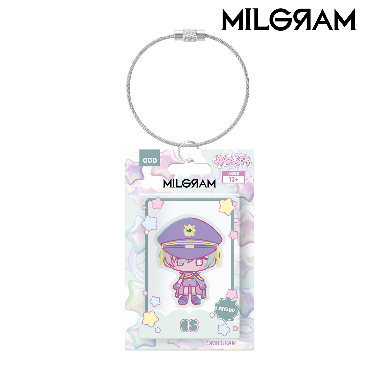 MILGRAM -ミルグラム- エス ゆめぷち パッケージ風アクリルキーホルダー 画像 2 | AniSmile
