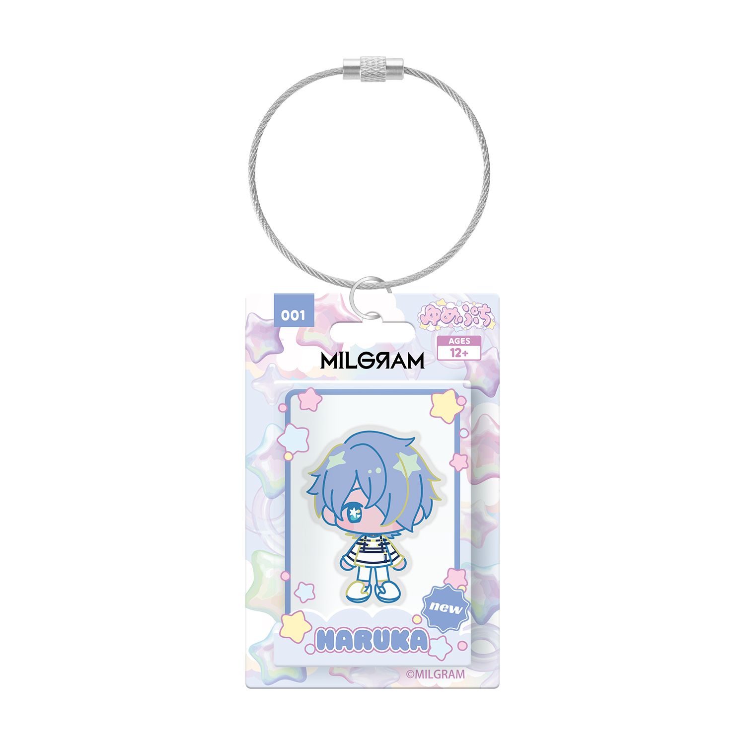 MILGRAM -ミルグラム- ハルカ ゆめぷち パッケージ風アクリルキーホルダー - AniSmile