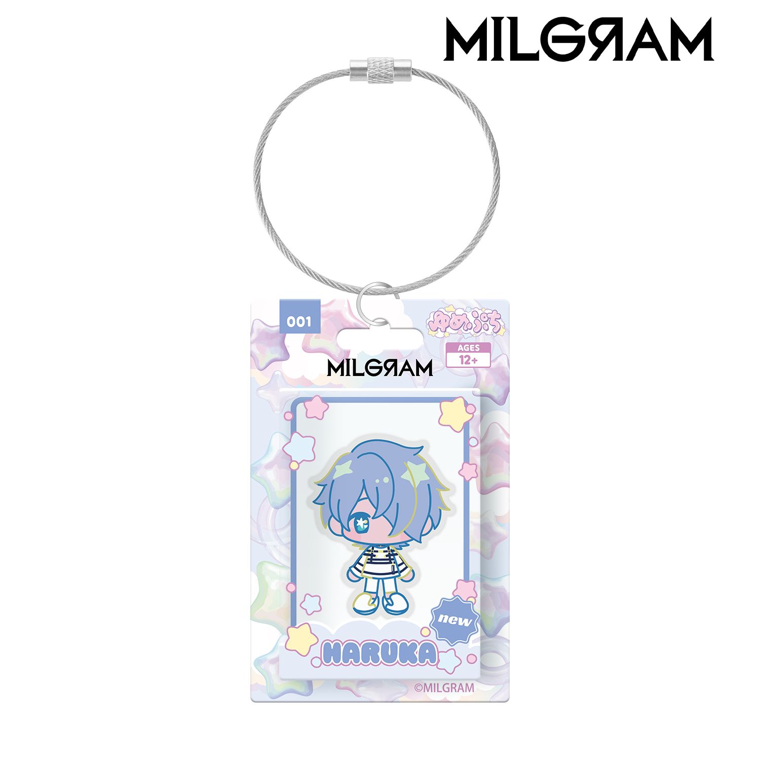 MILGRAM -ミルグラム- ハルカ ゆめぷち パッケージ風アクリルキーホルダー 画像 2 | AniSmile