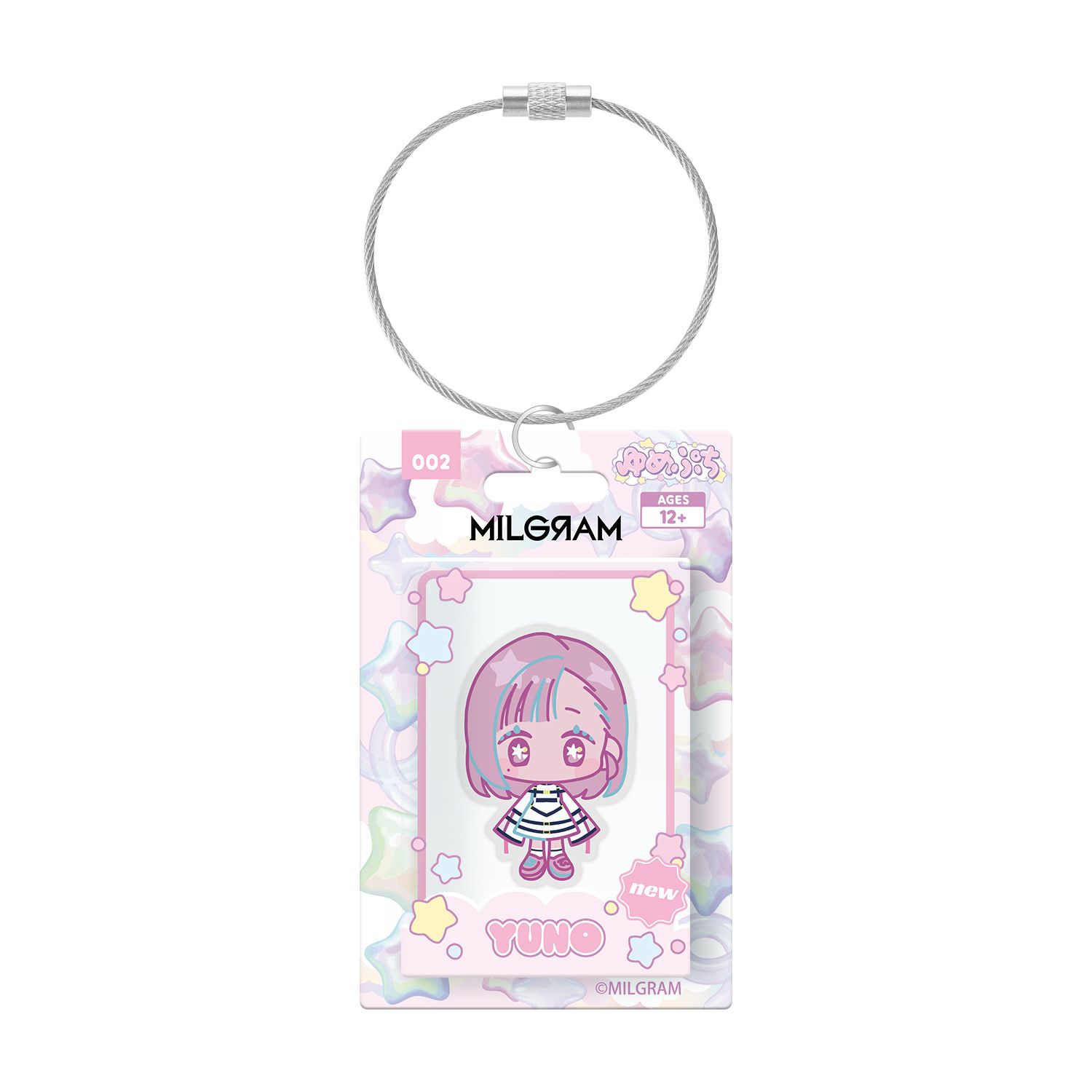 MILGRAM -ミルグラム- ユノ ゆめぷち パッケージ風アクリルキーホルダー - AniSmile