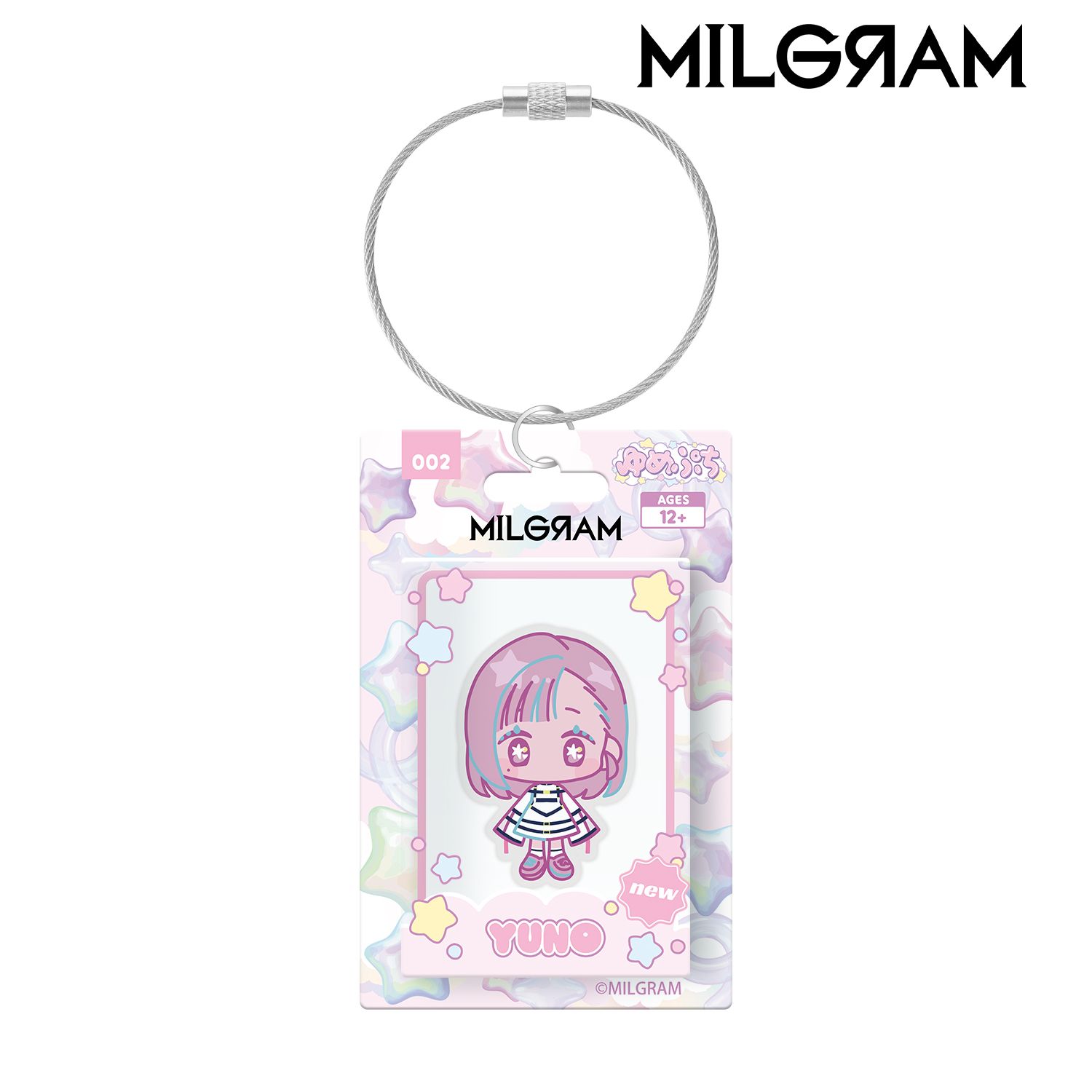 MILGRAM -ミルグラム- ユノ ゆめぷち パッケージ風アクリルキーホルダー 画像 3 | AniSmile