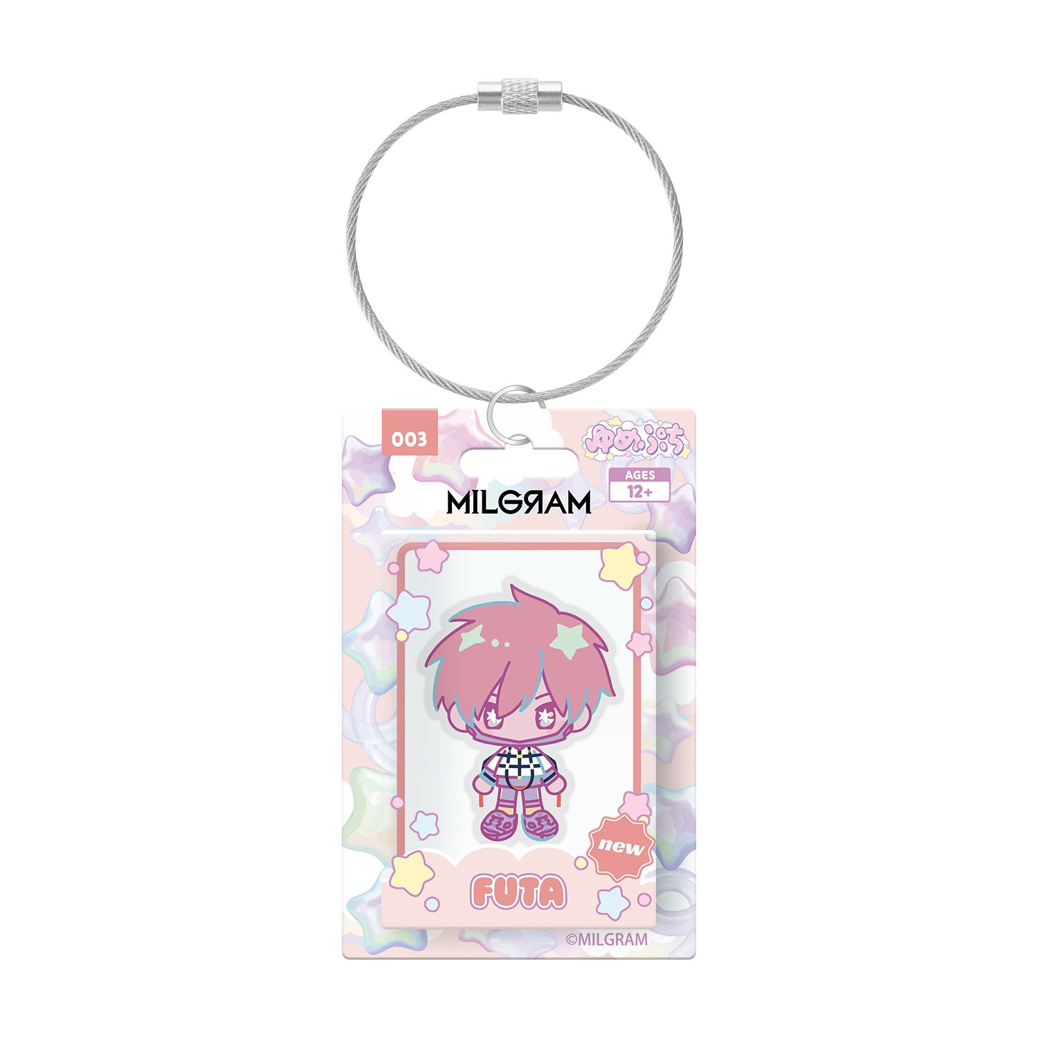MILGRAM -ミルグラム- フータ ゆめぷち パッケージ風アクリルキーホルダー - AniSmile