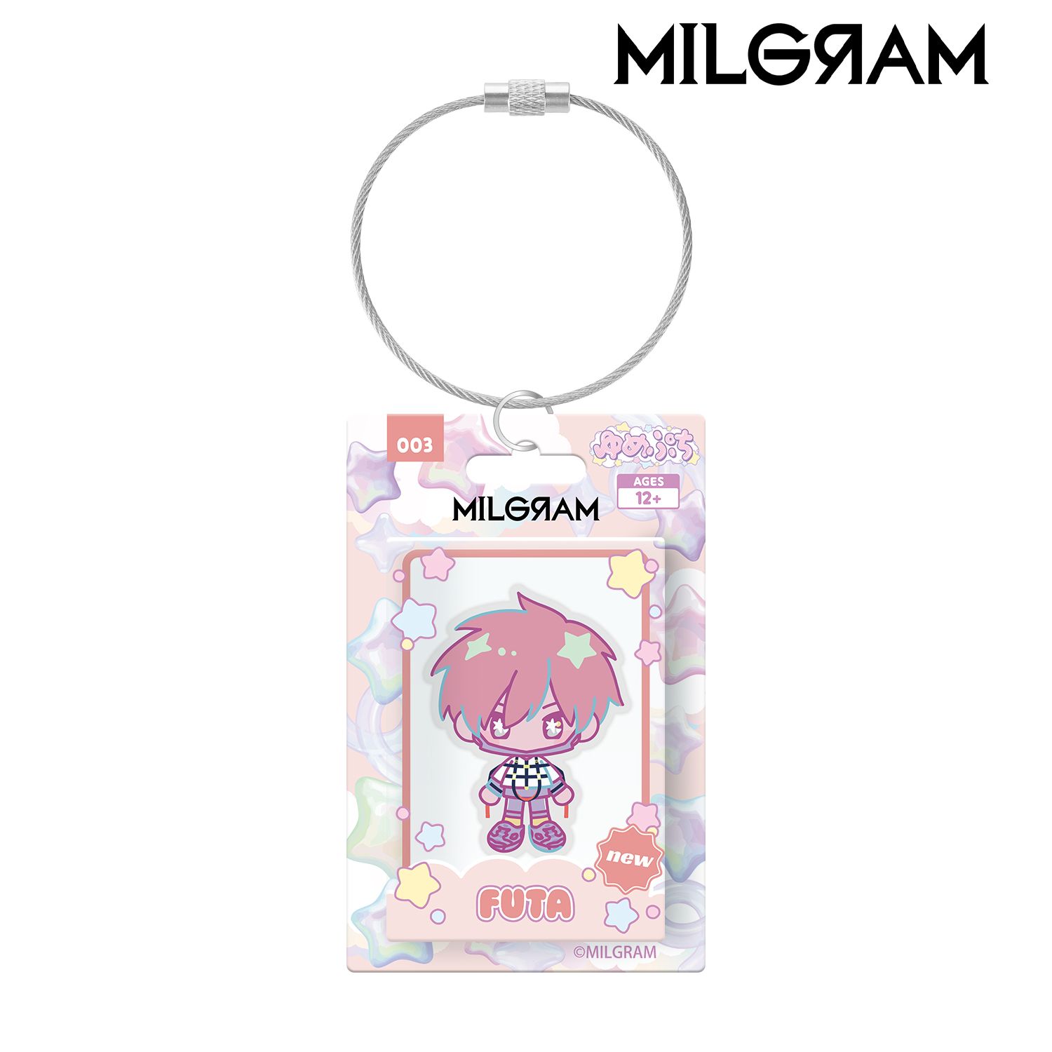 MILGRAM -ミルグラム- フータ ゆめぷち パッケージ風アクリルキーホルダー 画像 2 | AniSmile