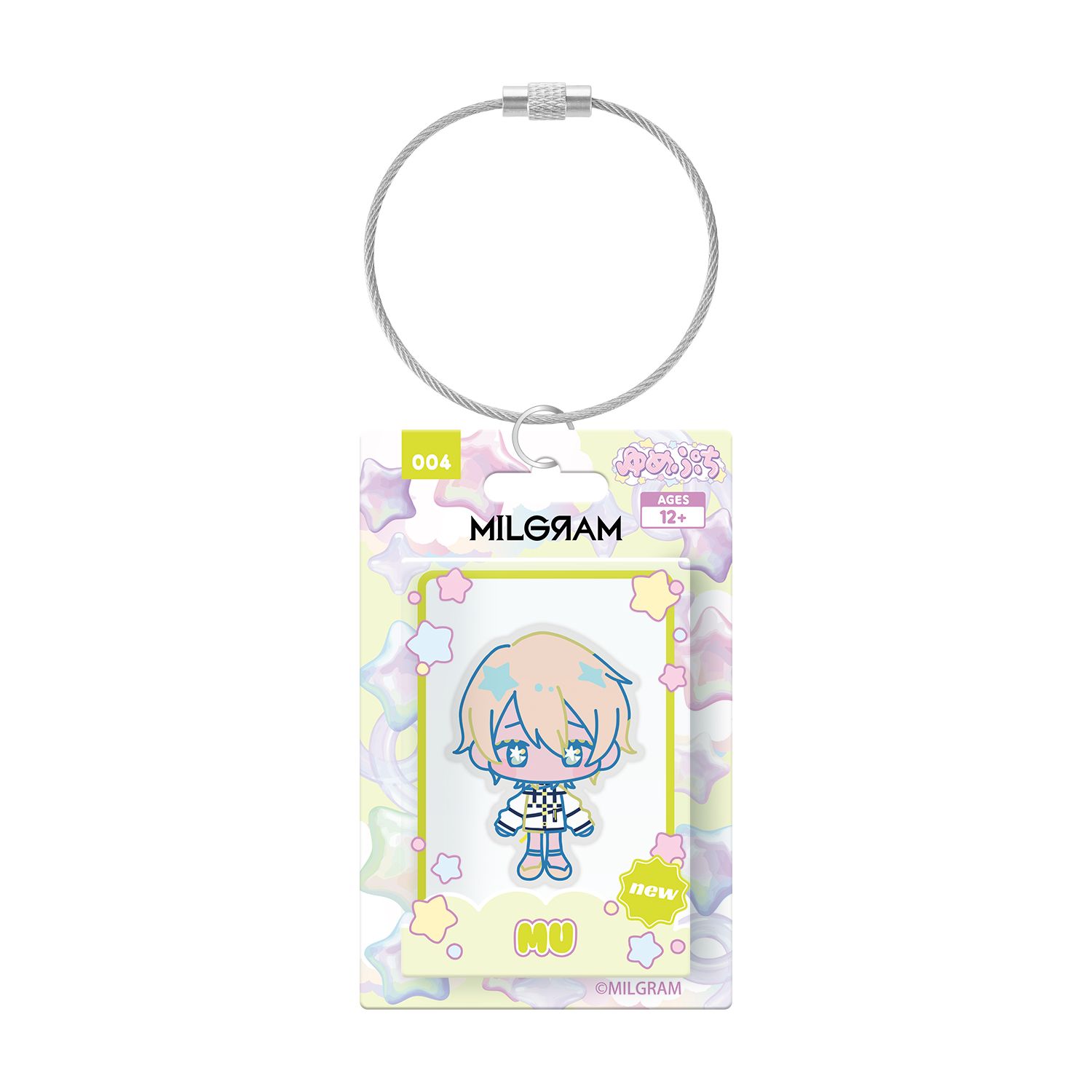 MILGRAM -ミルグラム- ムウ ゆめぷち パッケージ風アクリルキーホルダー - AniSmile