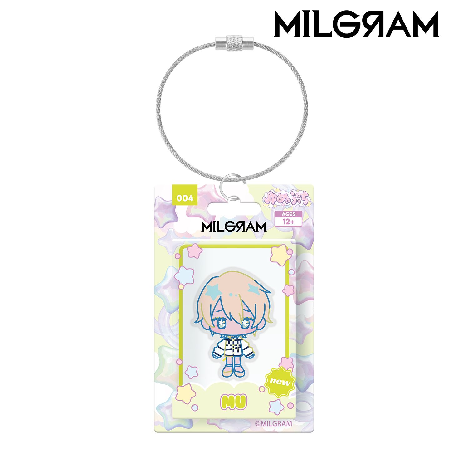 MILGRAM -ミルグラム- ムウ ゆめぷち パッケージ風アクリルキーホルダー 画像 2 | AniSmile