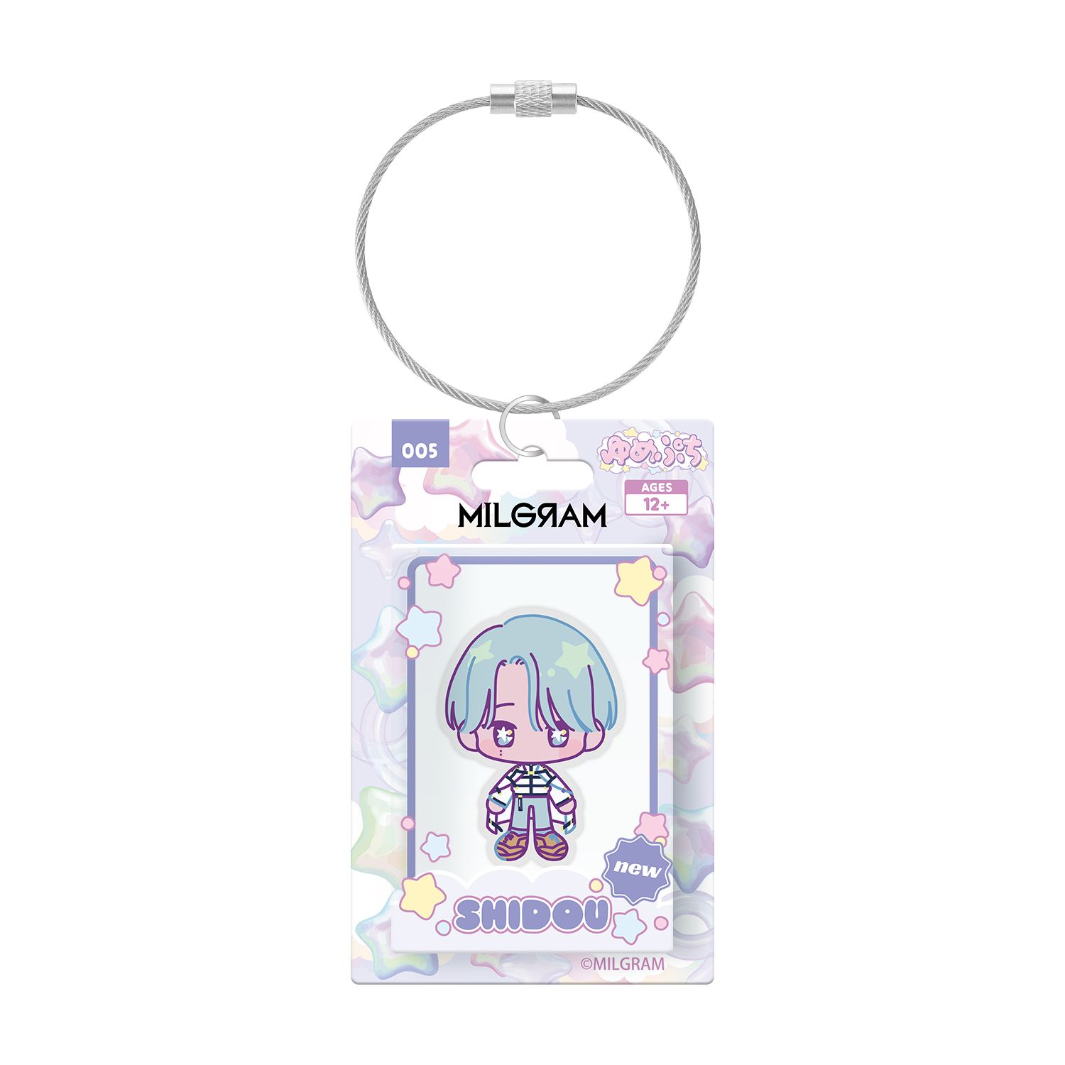 MILGRAM -ミルグラム- シドウ ゆめぷち パッケージ風アクリルキーホルダー - AniSmile