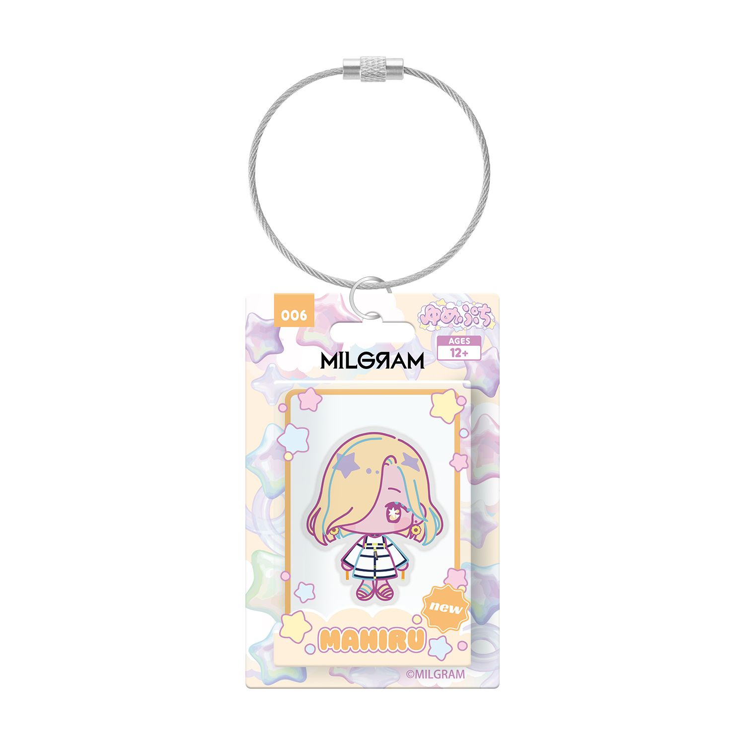 MILGRAM -ミルグラム- マヒル ゆめぷち パッケージ風アクリルキーホルダー 画像 2 | AniSmile