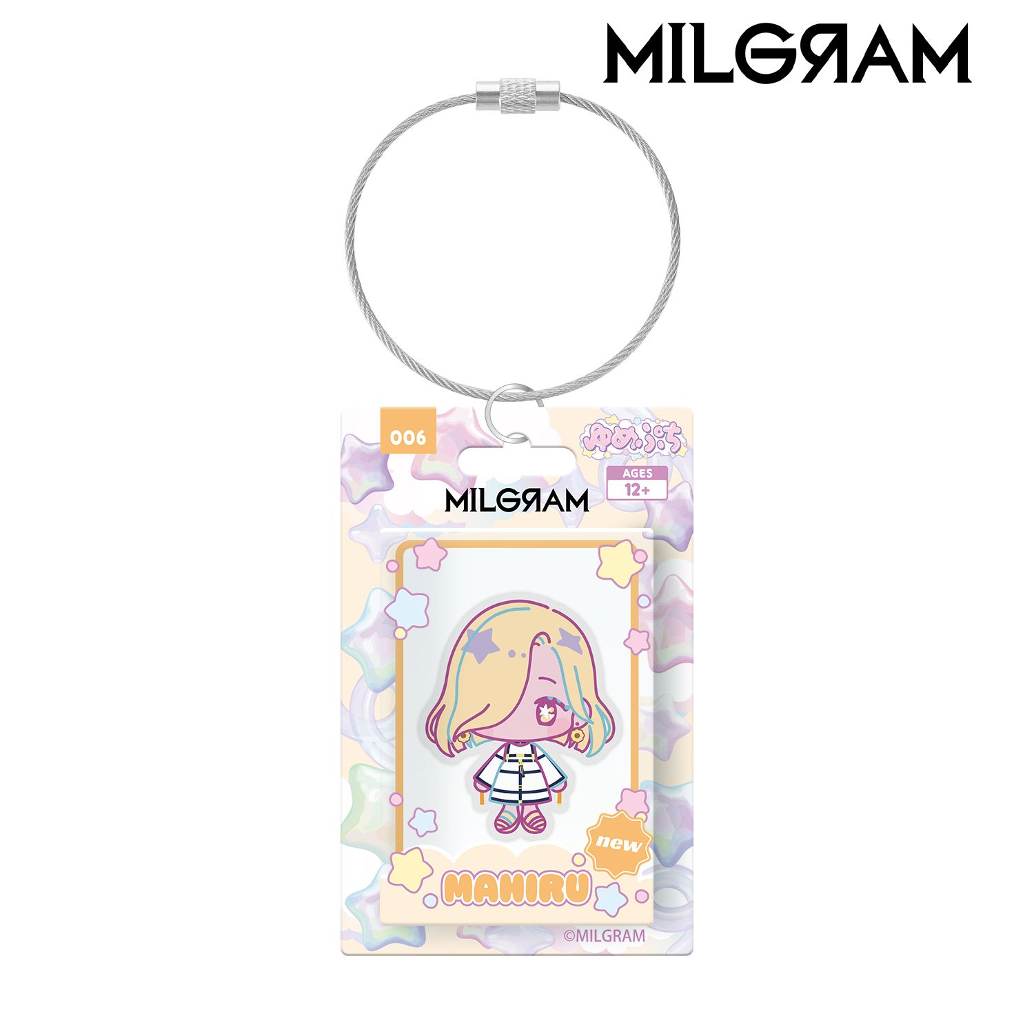 MILGRAM -ミルグラム- マヒル ゆめぷち パッケージ風アクリルキーホルダー 画像 3 | AniSmile