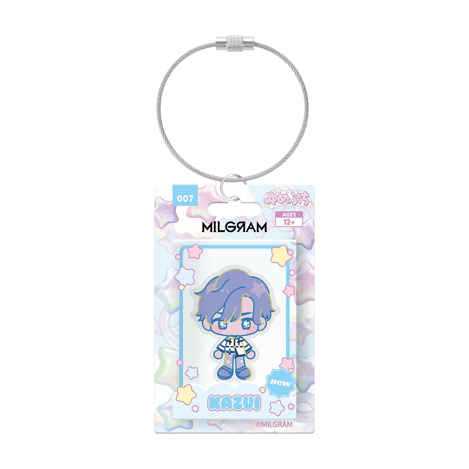 MILGRAM -ミルグラム- カズイ ゆめぷち パッケージ風アクリルキーホルダー - AniSmile