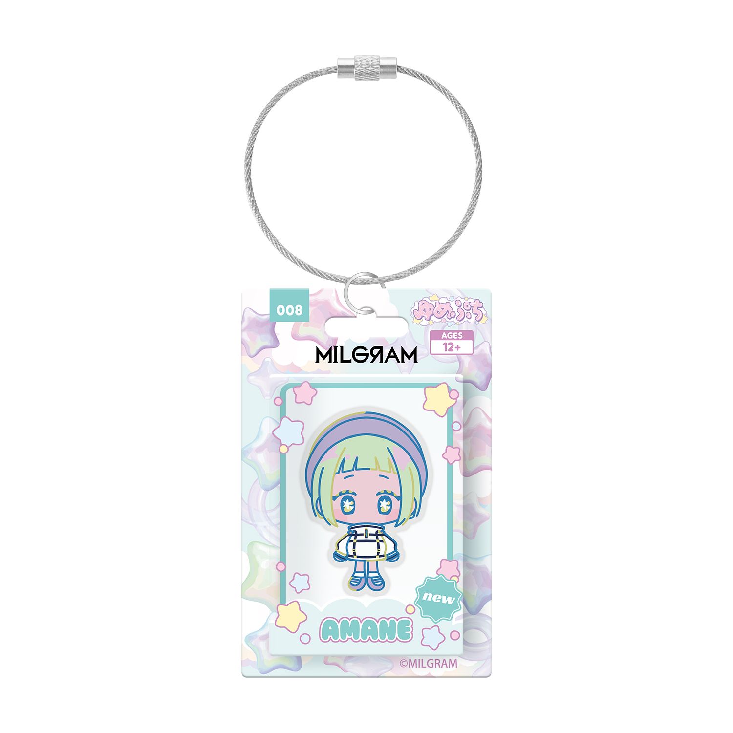 MILGRAM -ミルグラム- アマネ ゆめぷち パッケージ風アクリルキーホルダー - AniSmile