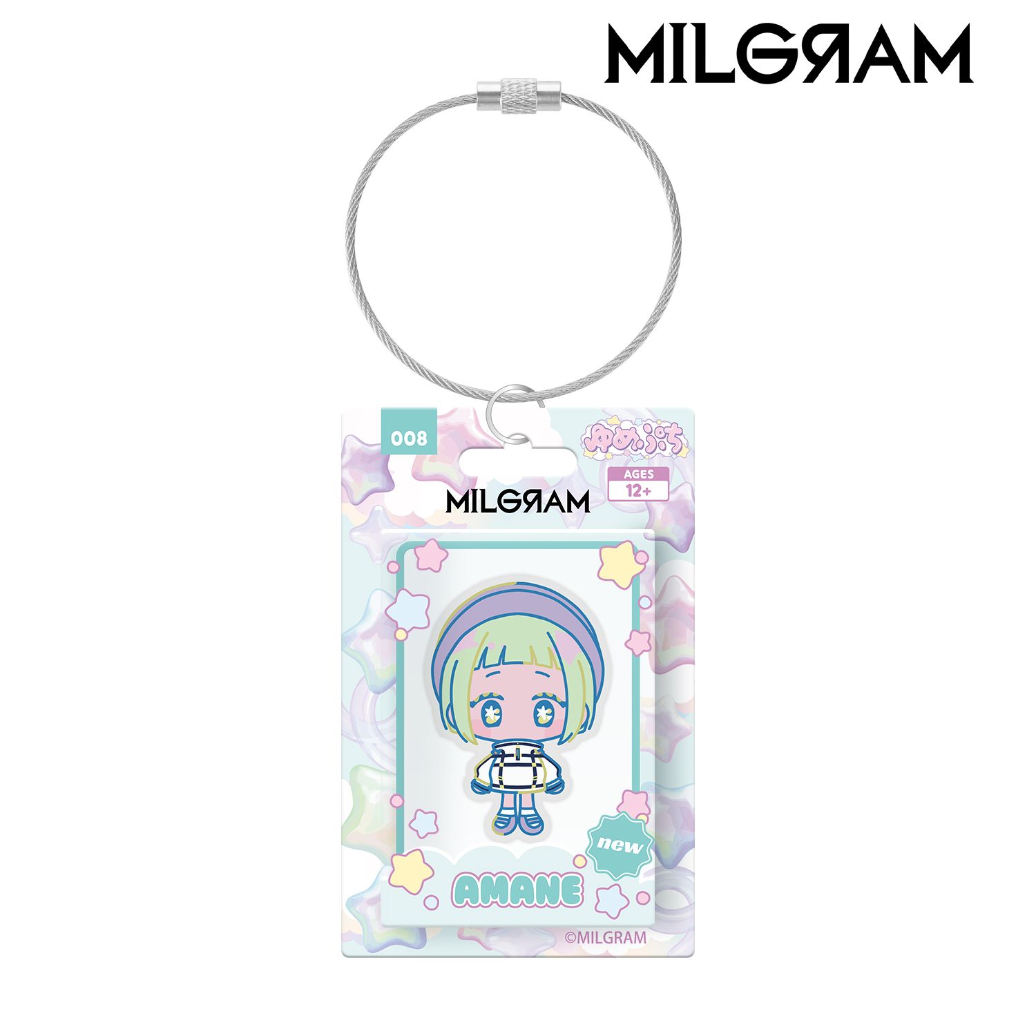 MILGRAM -ミルグラム- アマネ ゆめぷち パッケージ風アクリルキーホルダー 画像 2 | AniSmile