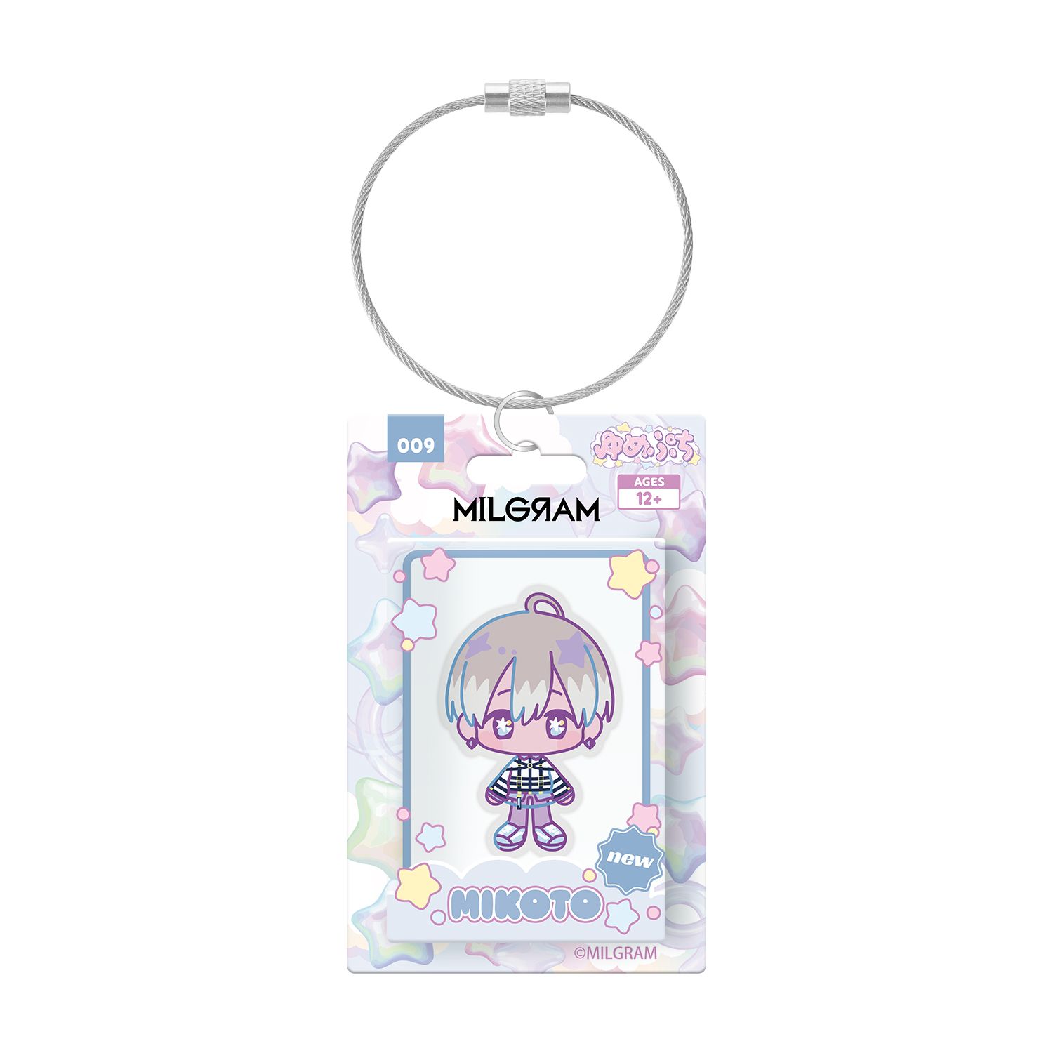 MILGRAM -ミルグラム- ミコト ゆめぷち パッケージ風アクリルキーホルダー - AniSmile