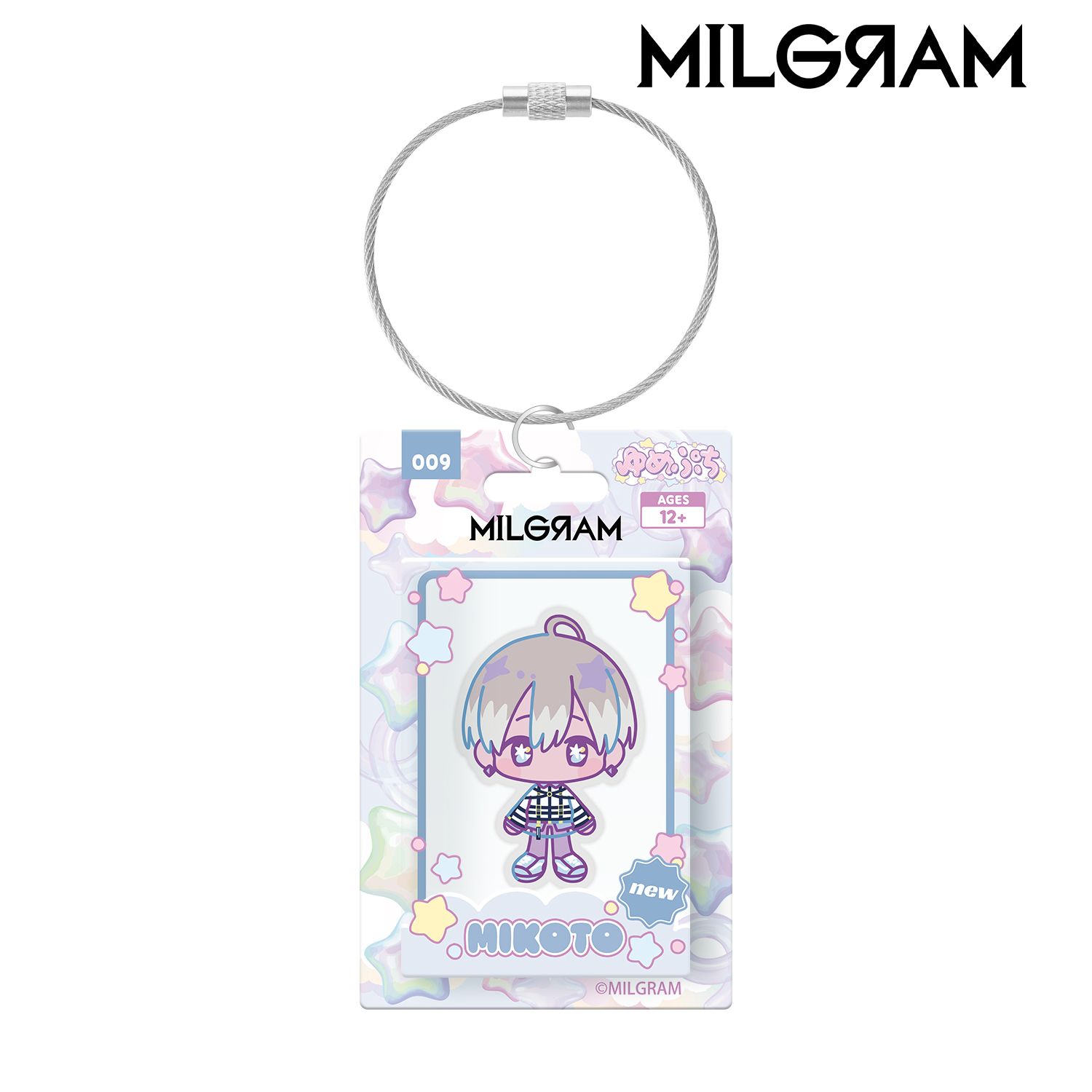 MILGRAM -ミルグラム- ミコト ゆめぷち パッケージ風アクリルキーホルダー 画像 4 | AniSmile