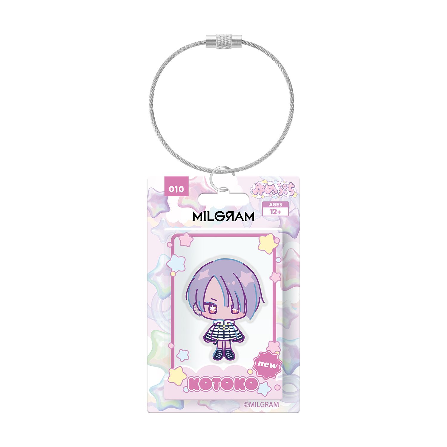 MILGRAM -ミルグラム- コトコ ゆめぷち パッケージ風アクリルキーホルダー - AniSmile