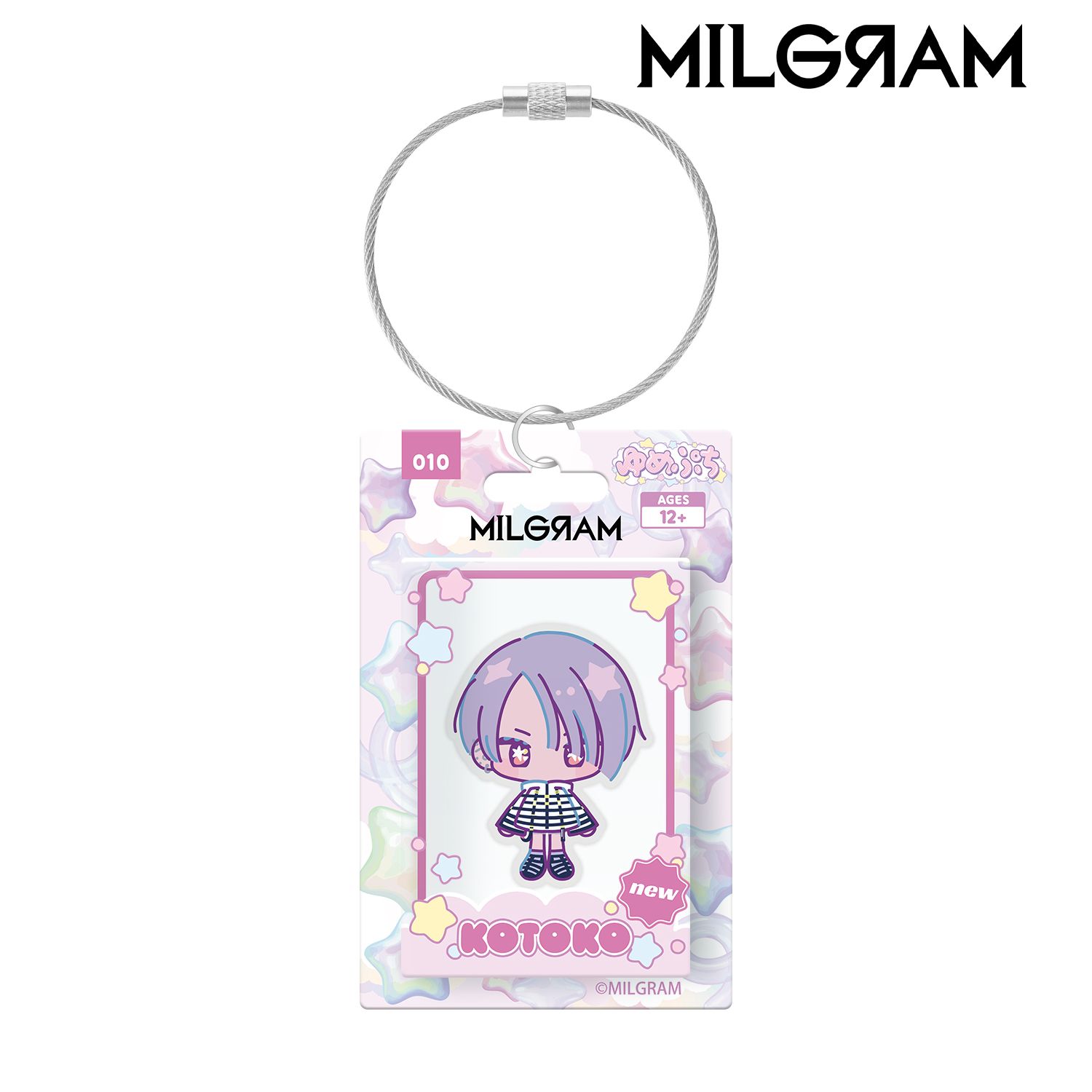MILGRAM -ミルグラム- コトコ ゆめぷち パッケージ風アクリルキーホルダー 画像 2 | AniSmile