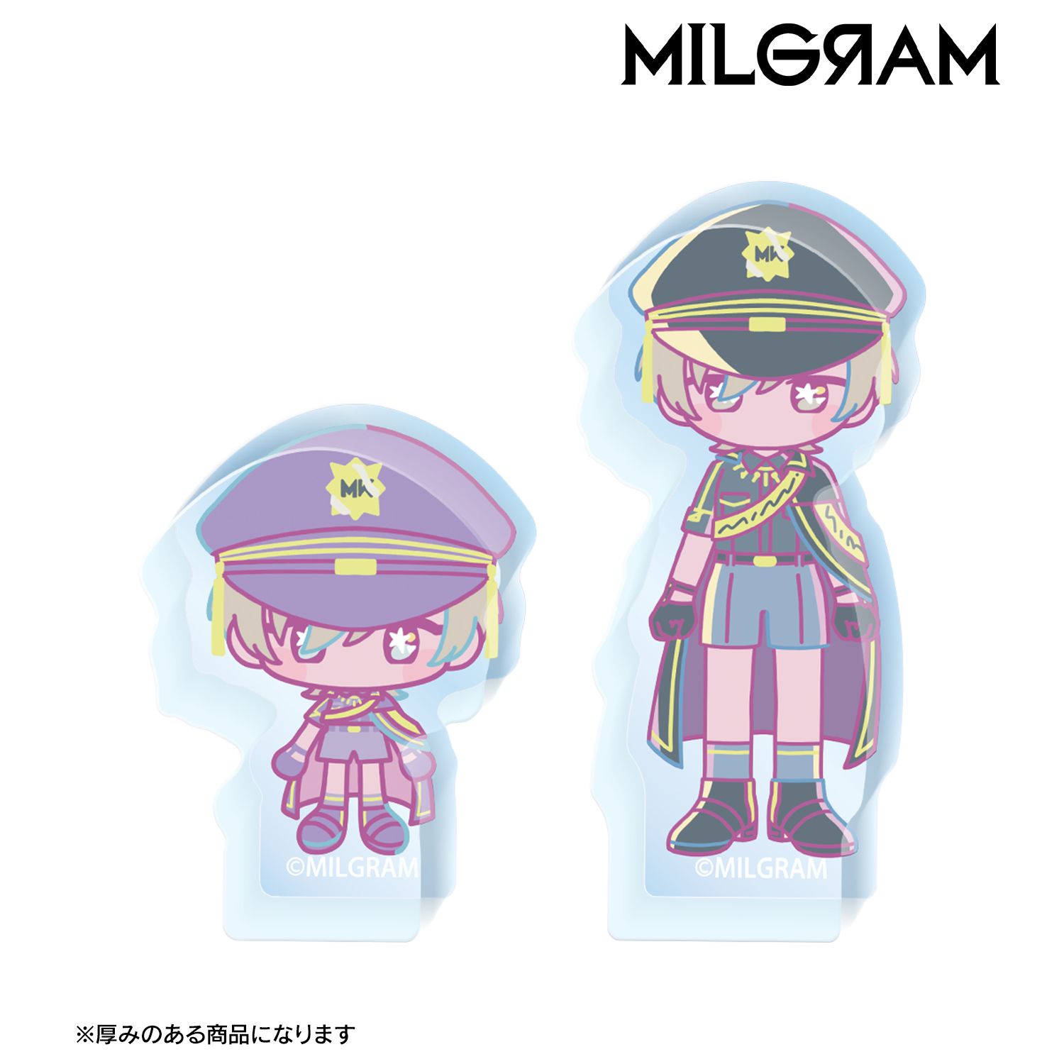 MILGRAM -ミルグラム- エス ゆめぷち アクリルマスコット2個セット 画像 2 | AniSmile