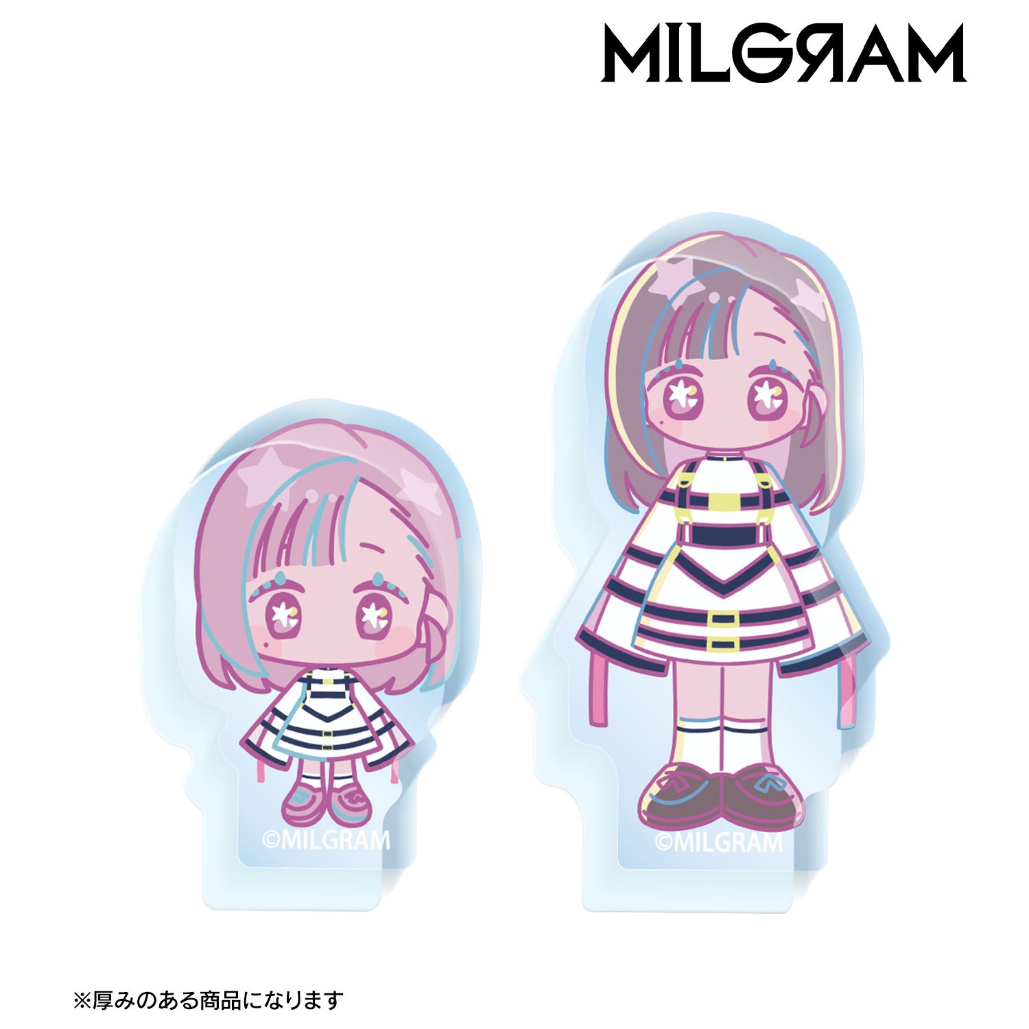 MILGRAM -ミルグラム- ユノ ゆめぷち アクリルマスコット2個セット 画像 2 | AniSmile