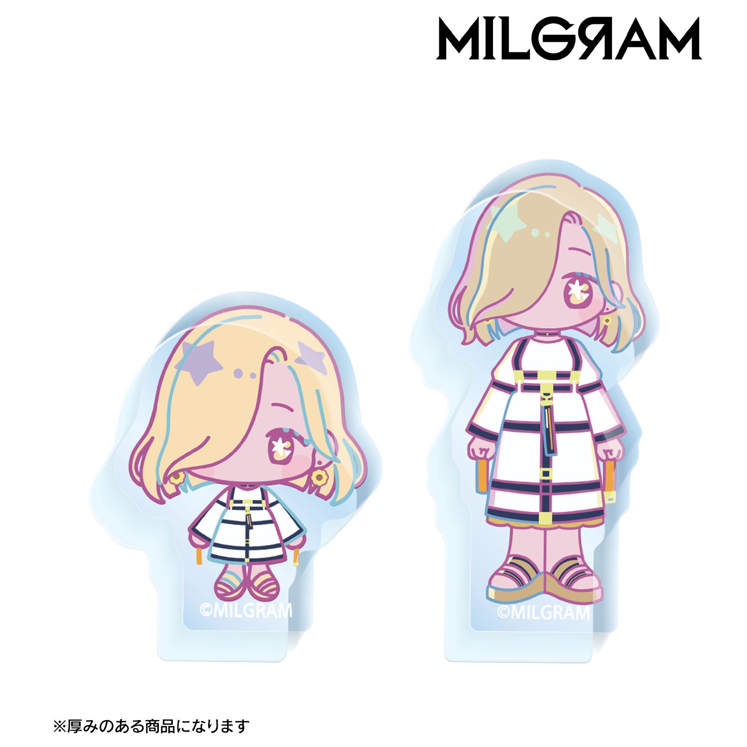 MILGRAM -ミルグラム- マヒル ゆめぷち アクリルマスコット2個セット 画像 2 | AniSmile
