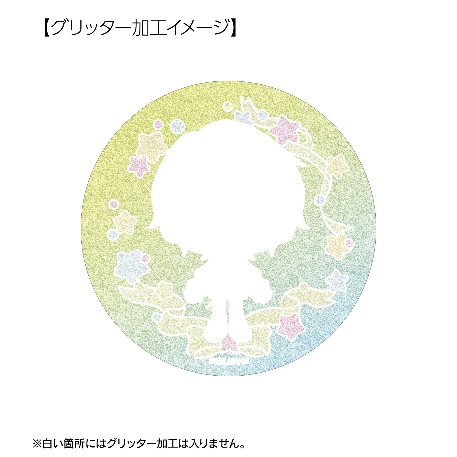 MILGRAM -ミルグラム- ムウ ゆめぷち 75mmグリッター缶バッジ 画像 3 | AniSmile