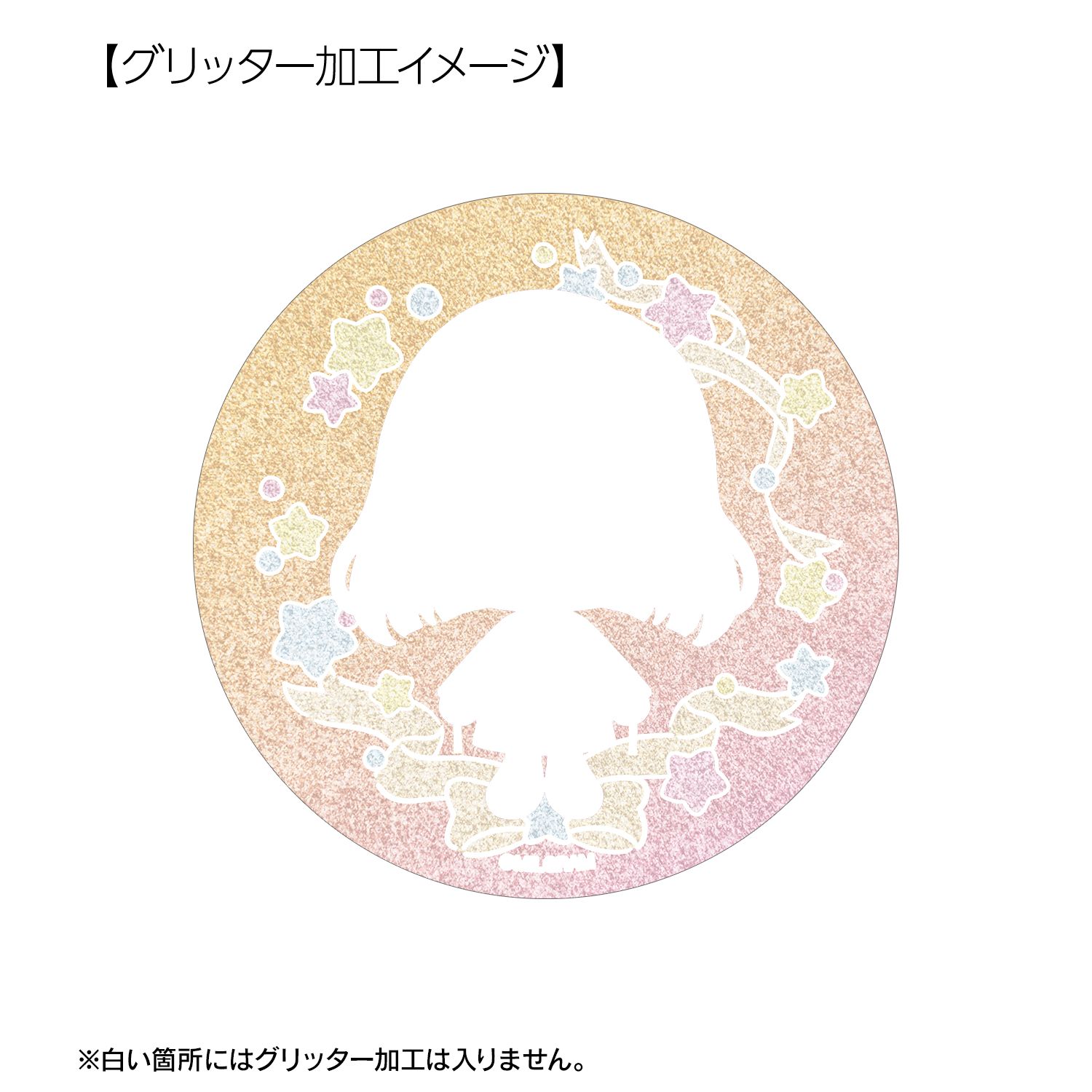 MILGRAM -ミルグラム- マヒル ゆめぷち 75mmグリッター缶バッジ 画像 2 | AniSmile