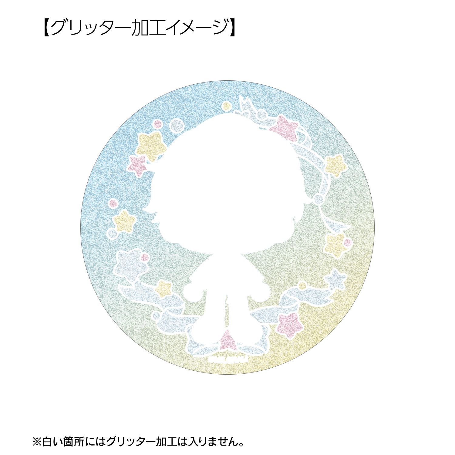 MILGRAM -ミルグラム- カズイ ゆめぷち 75mmグリッター缶バッジ - AniSmile