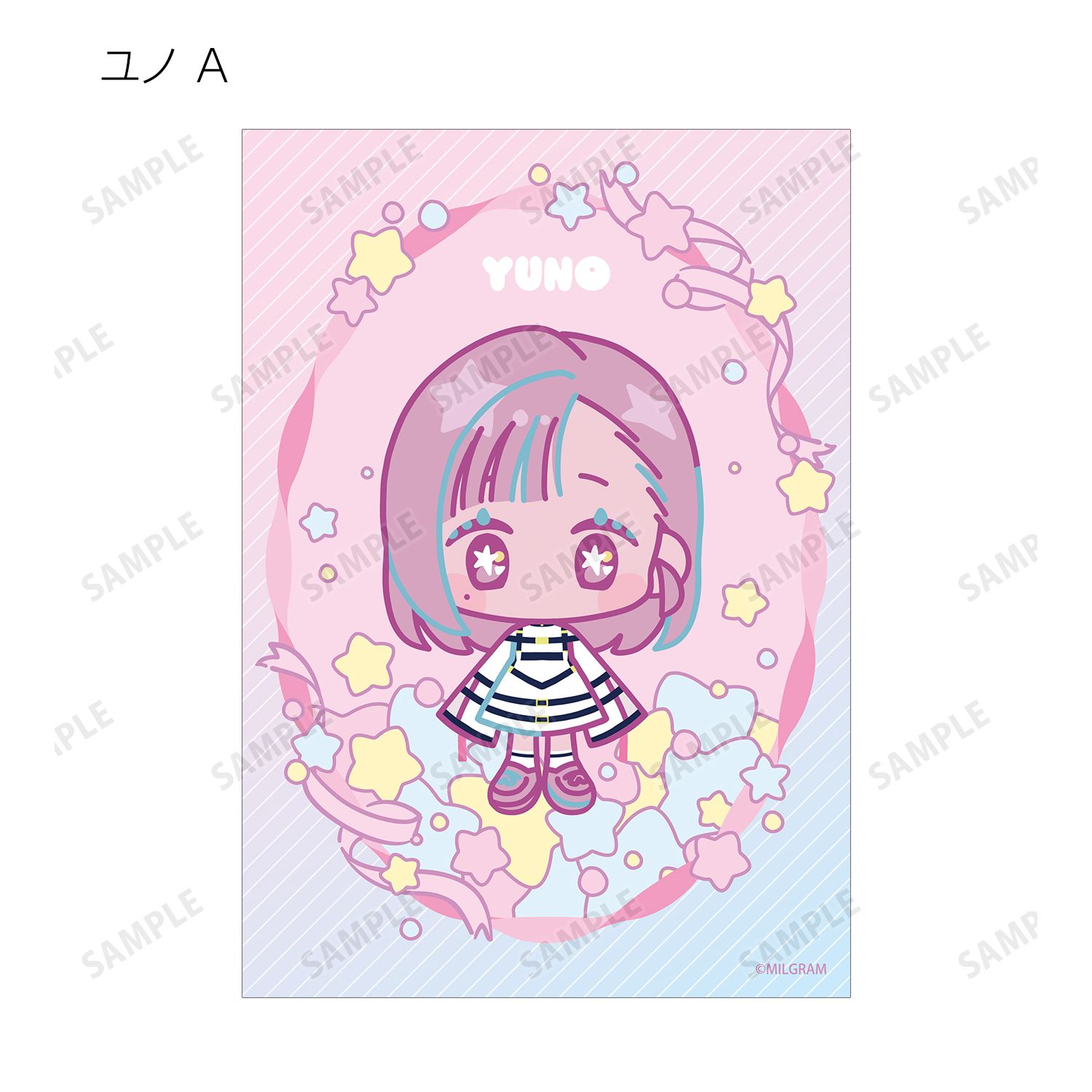 MILGRAM -ミルグラム- トレーディング ゆめぷち ブロマイド(単位/単品) 画像 4 | AniSmile